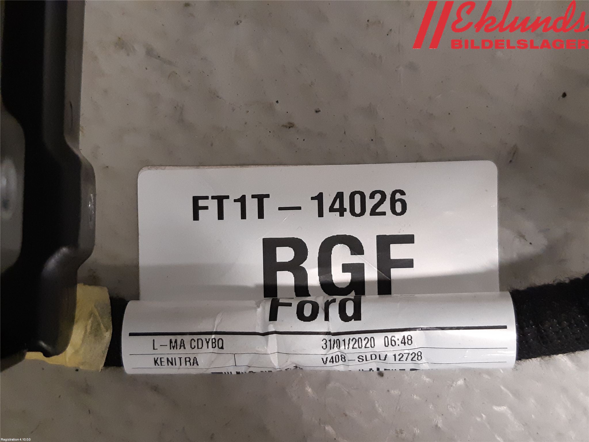 Ford TRANSIT/TOURNEO CONNECT 13-22 Kabelhärva