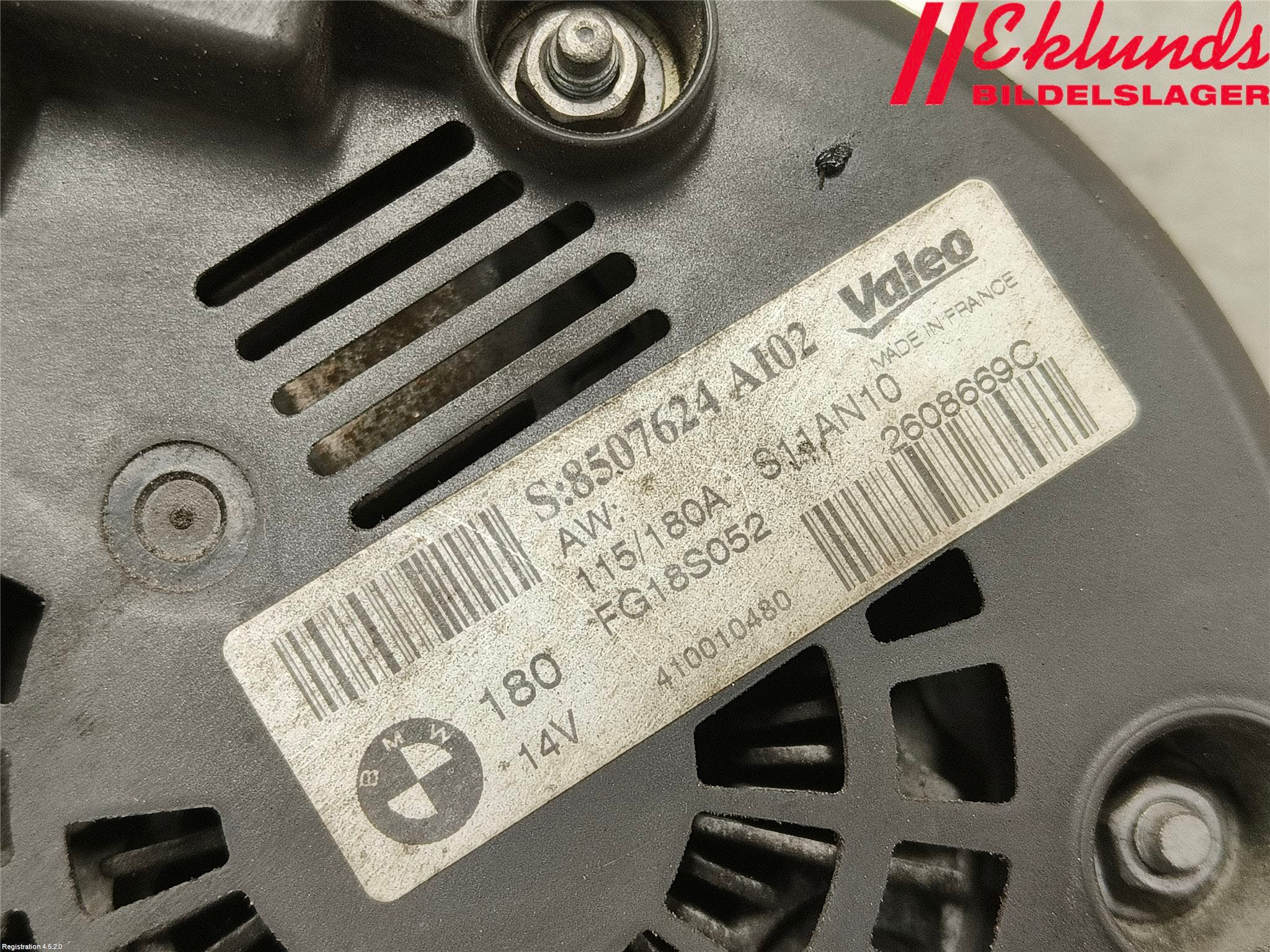 BMW 3 E90/91 SED/TOU 05-12 Generator