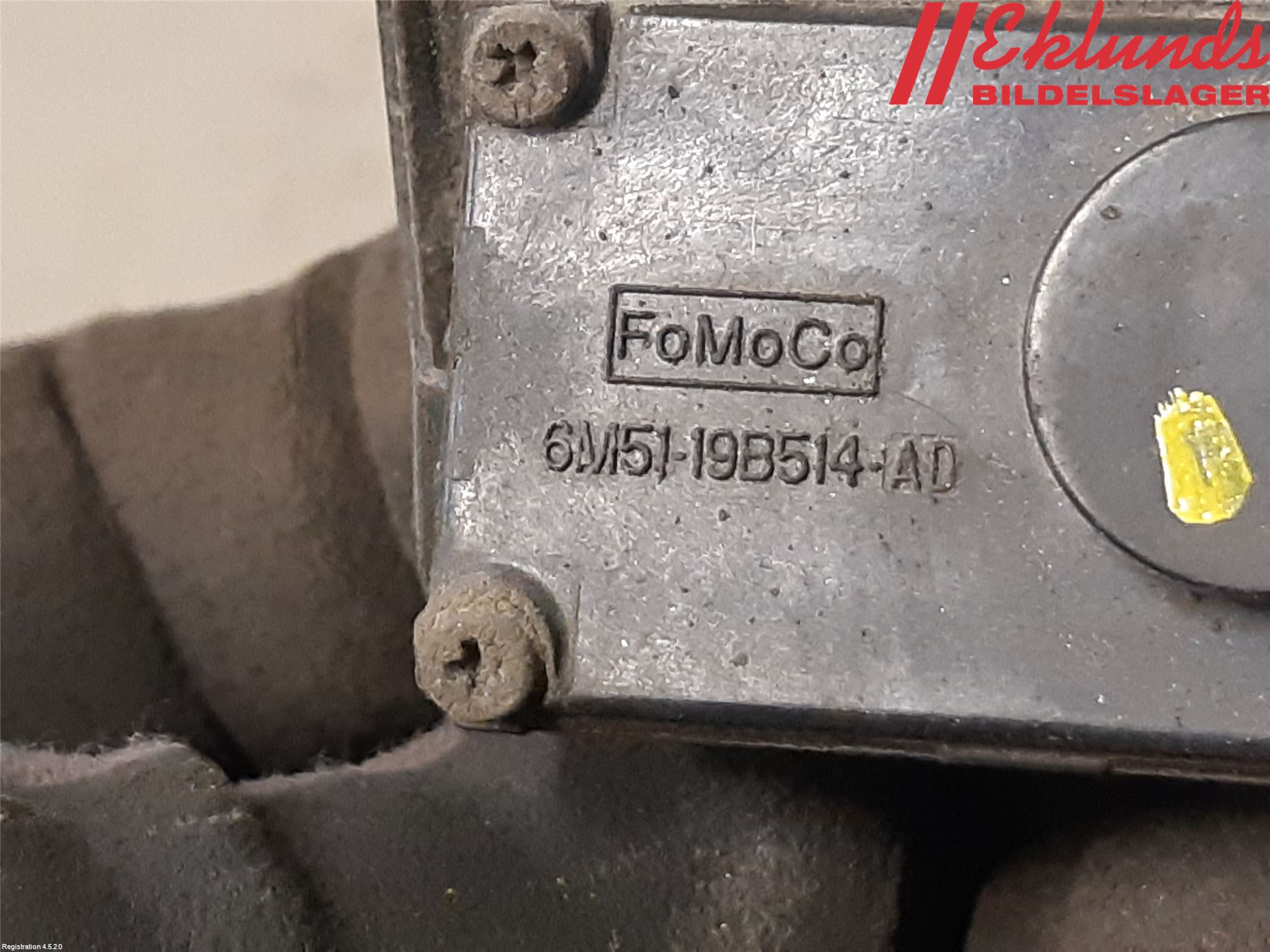 Ford FIESTA 13-17 Bakluckehandtag