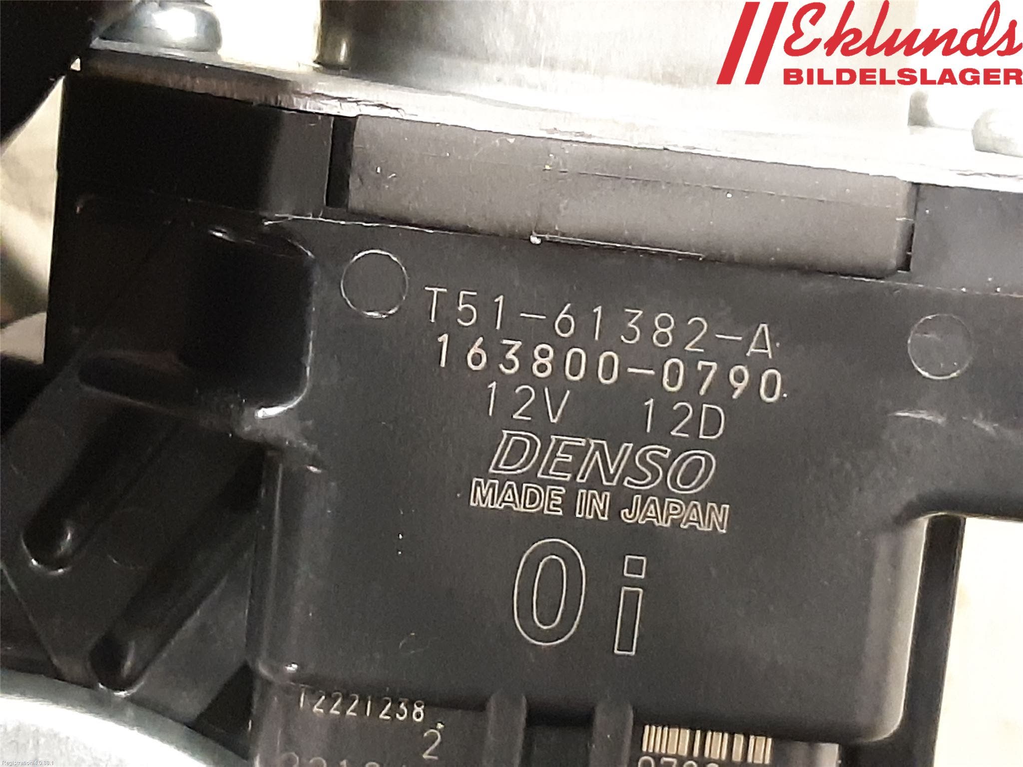 Toyota COROLLA 19- Låskista Baklucka