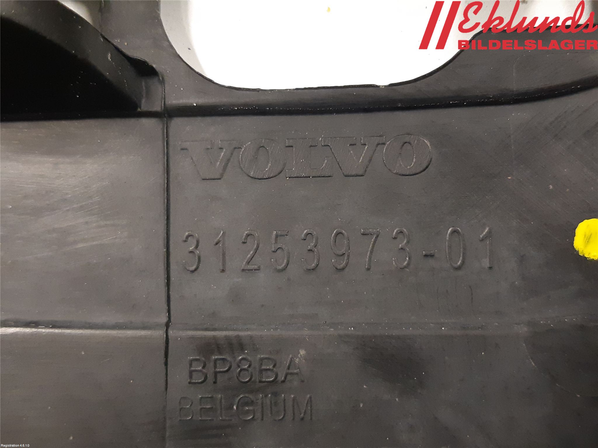 Volvo V40 12-19 Spoiler Baklucka