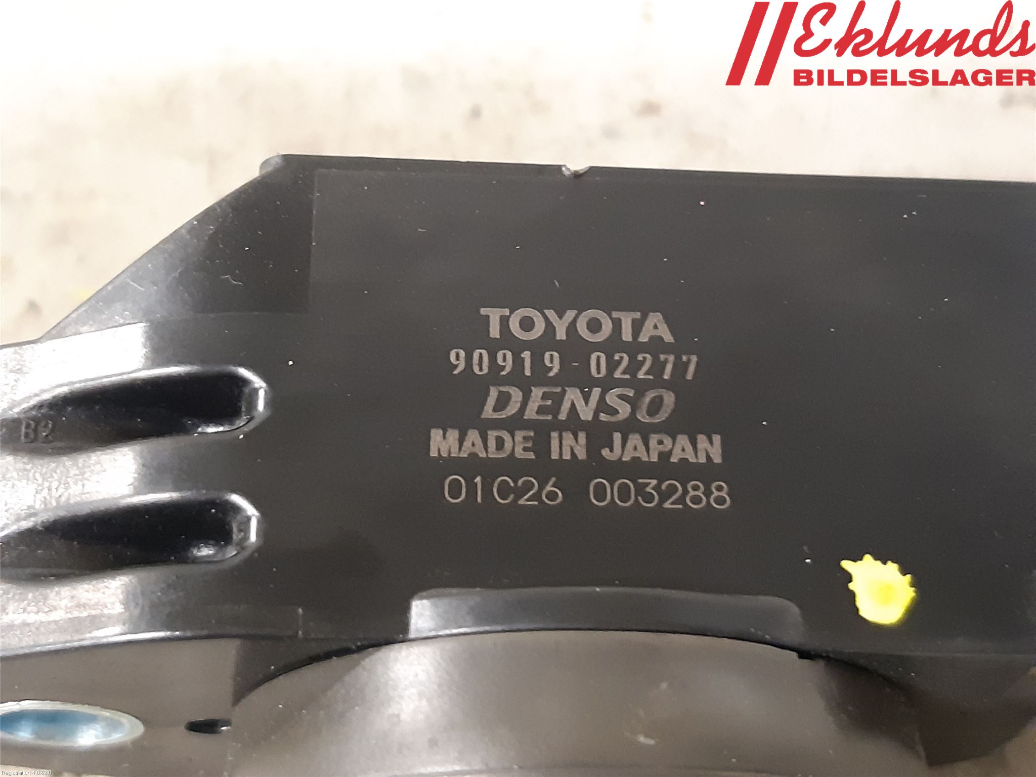 Toyota COROLLA 19- Tändspole