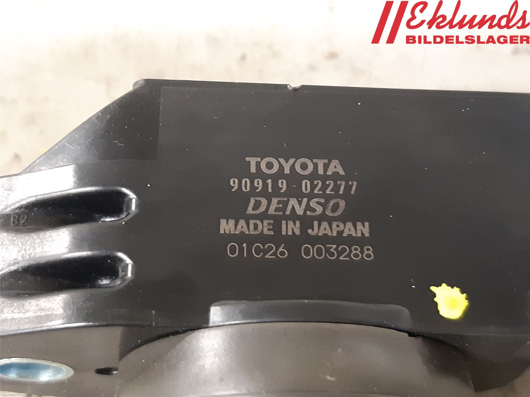 Toyota COROLLA 19- Tändspole