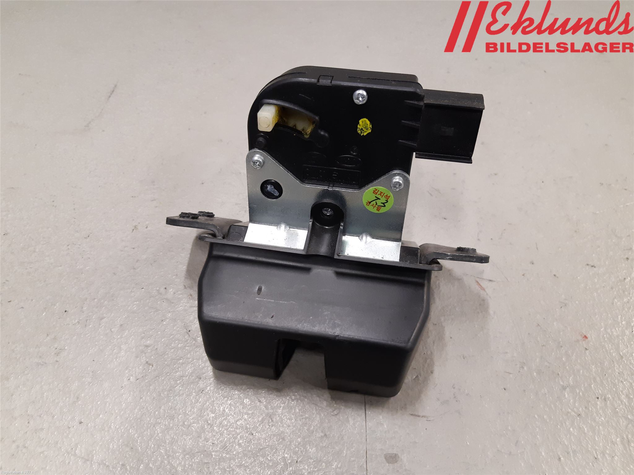 Hyundai i40 08-15 Låskista Baklucka