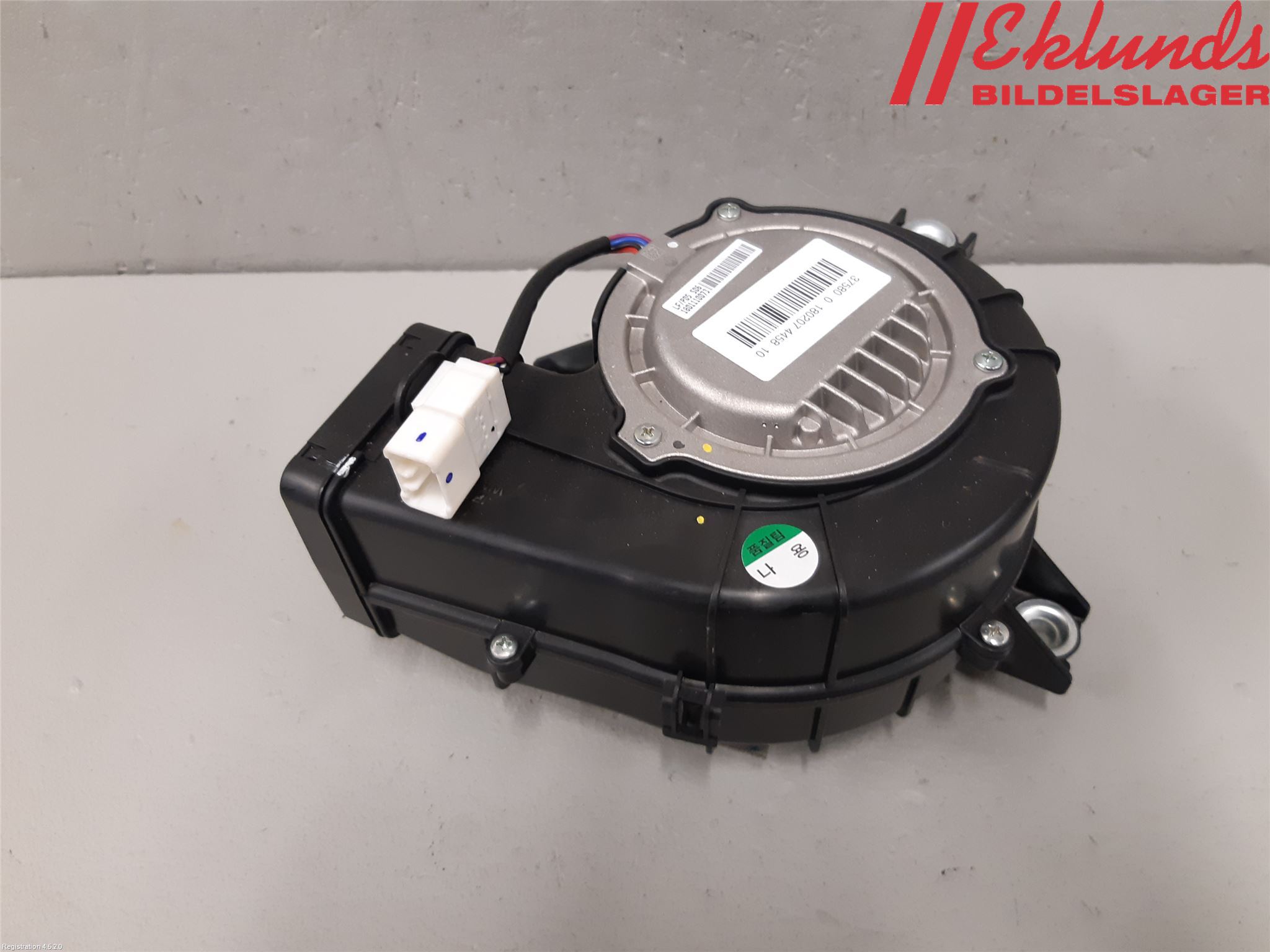 Kia OPTIMA 16-20 Kylfläkt El