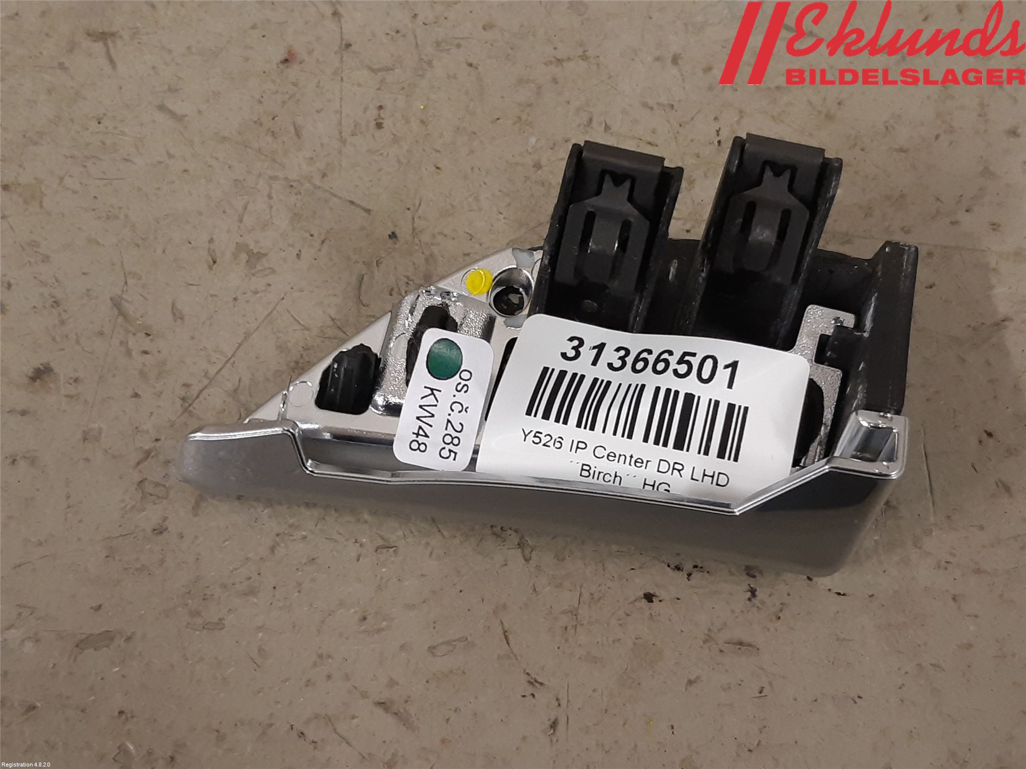 Volvo XC90/RECHARGE 16- Instrumentbräda Inlägg-Dekorlist