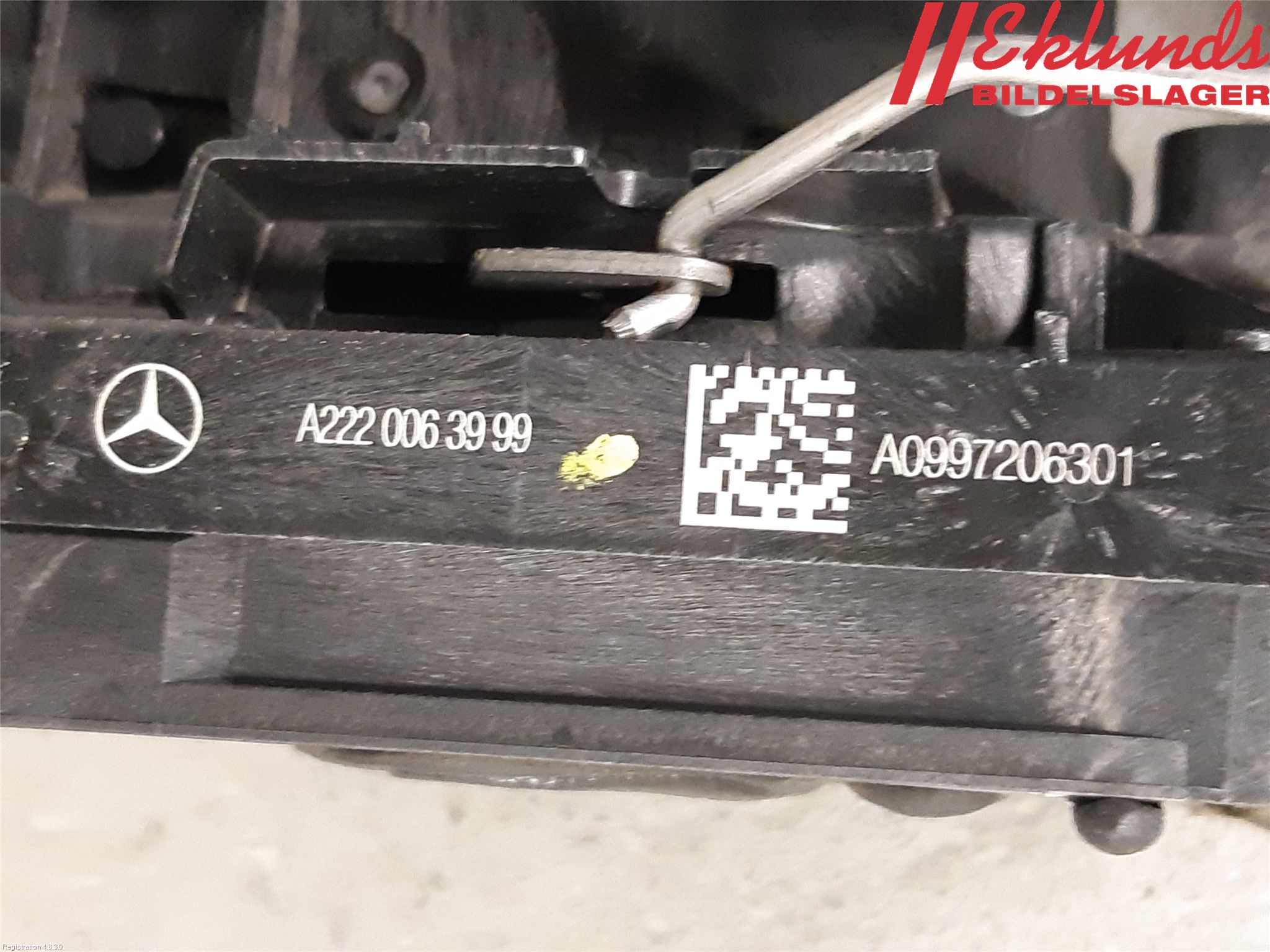 Mercedes-Benz MB E-KLASS (W213) 16-23 Låskista-Dörrlås