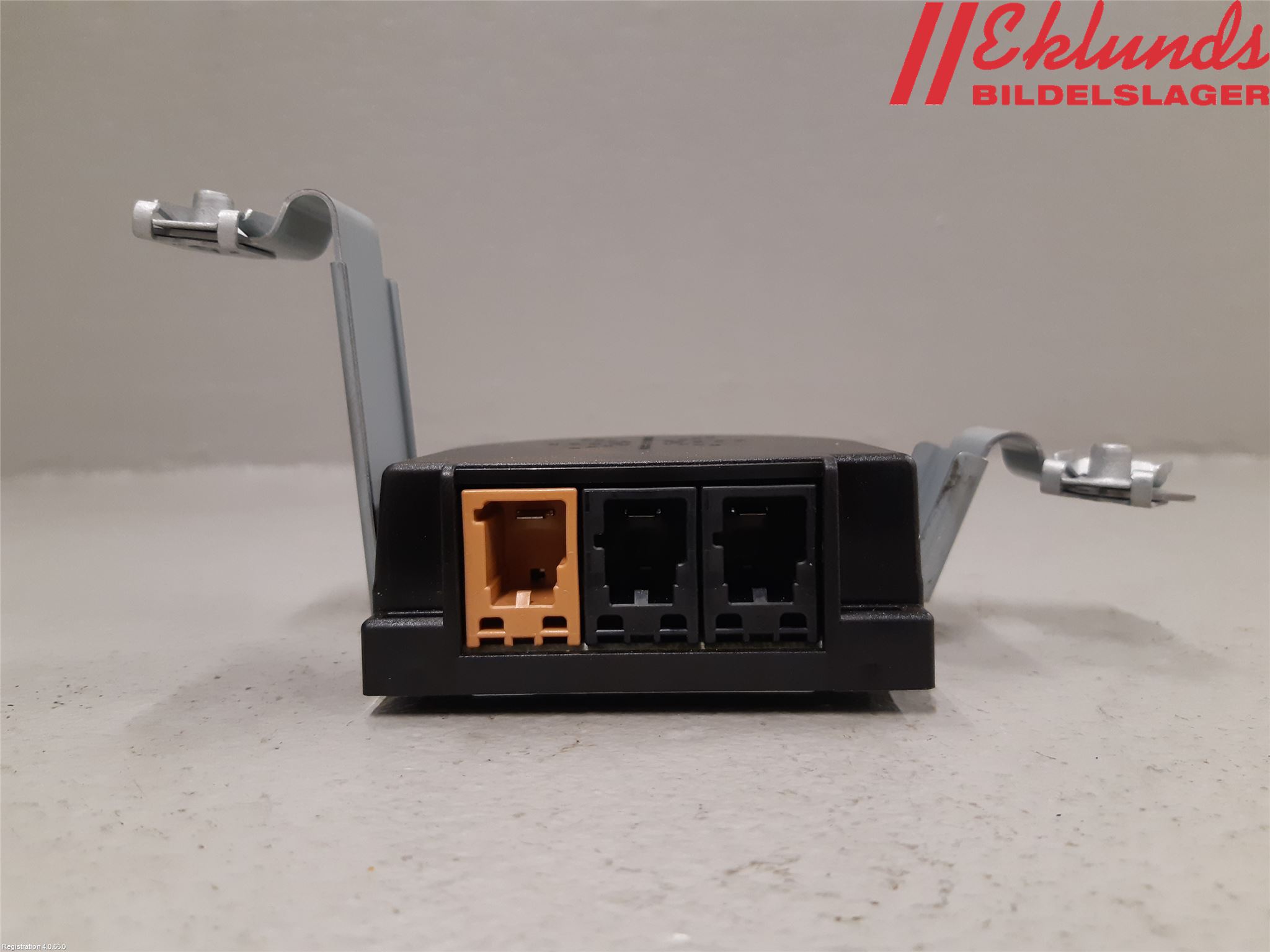 Audi A3/S3 05-13 Antennförstärkare