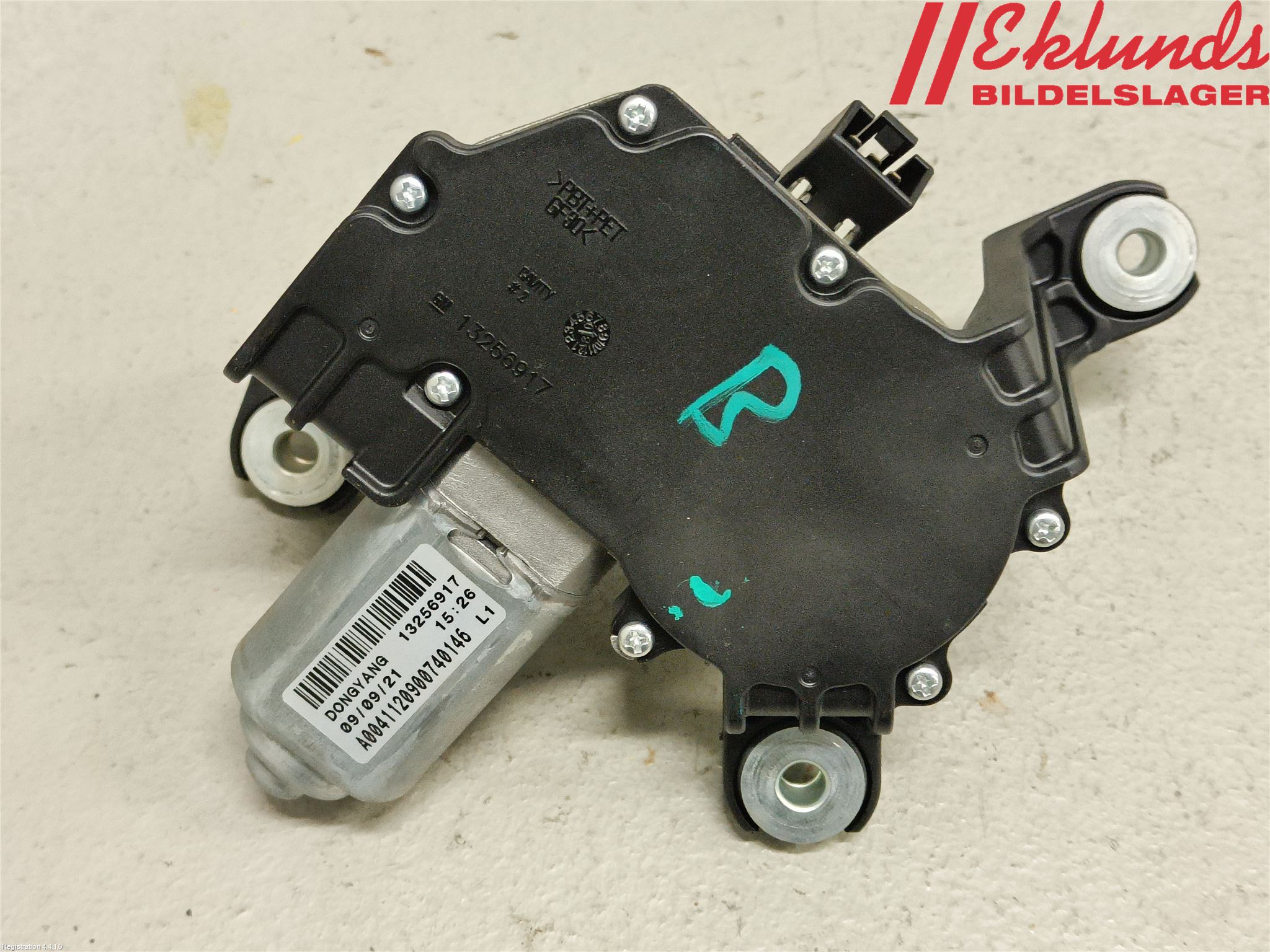 Opel ASTRA J 10-15 Torkarmotor Baklucka