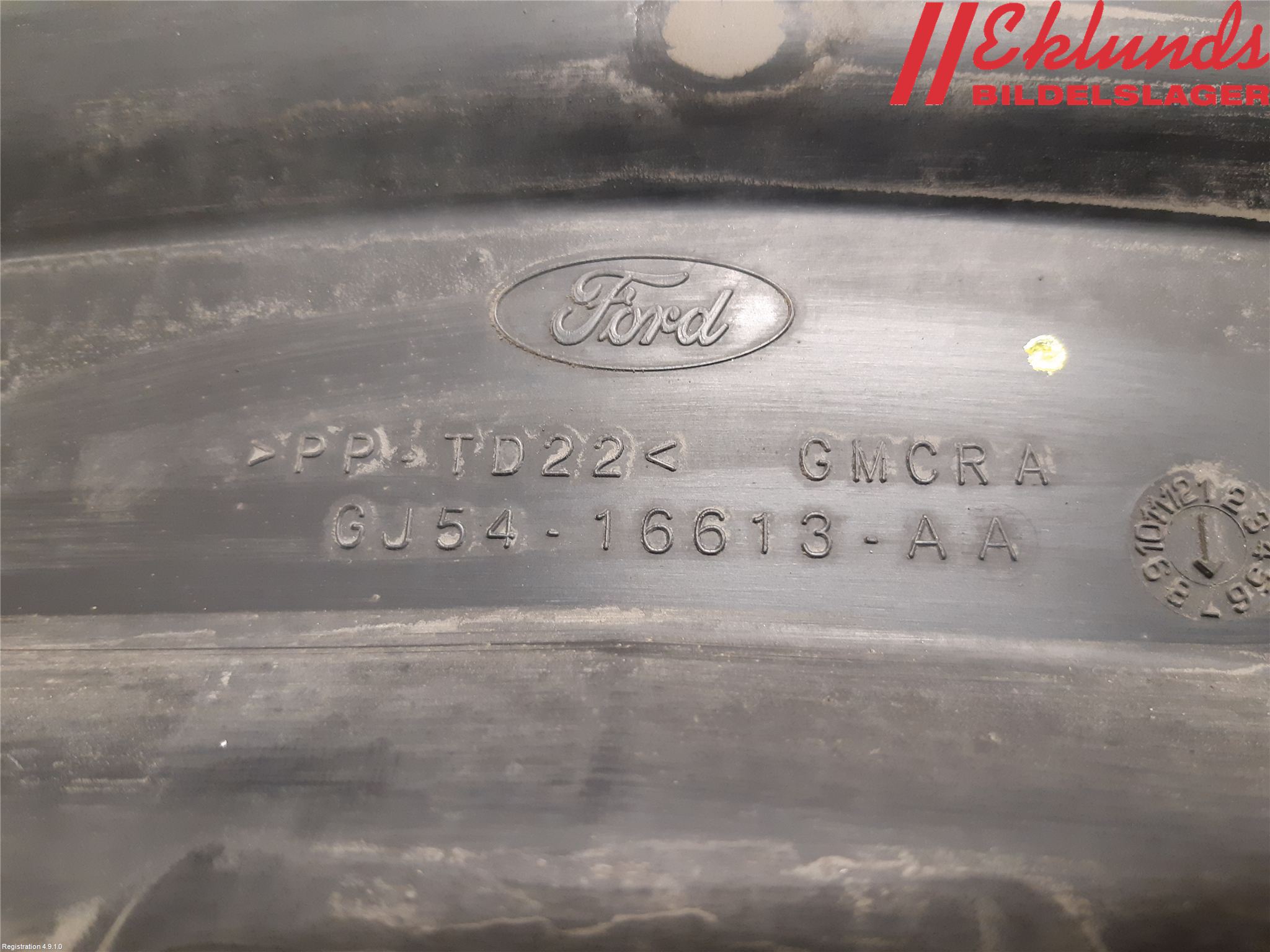 Ford KUGA 17-19 Deflektor Plåt-Plast Kylning