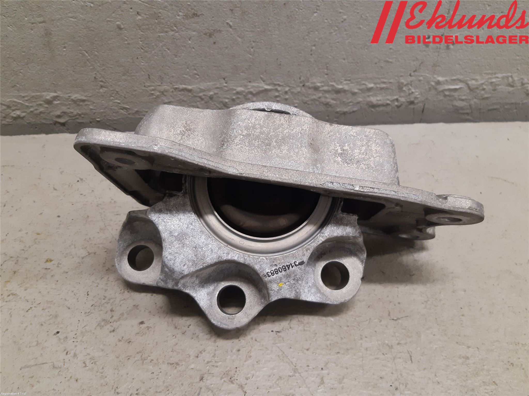 Volvo XC90/RECHARGE 16- Motorkudde