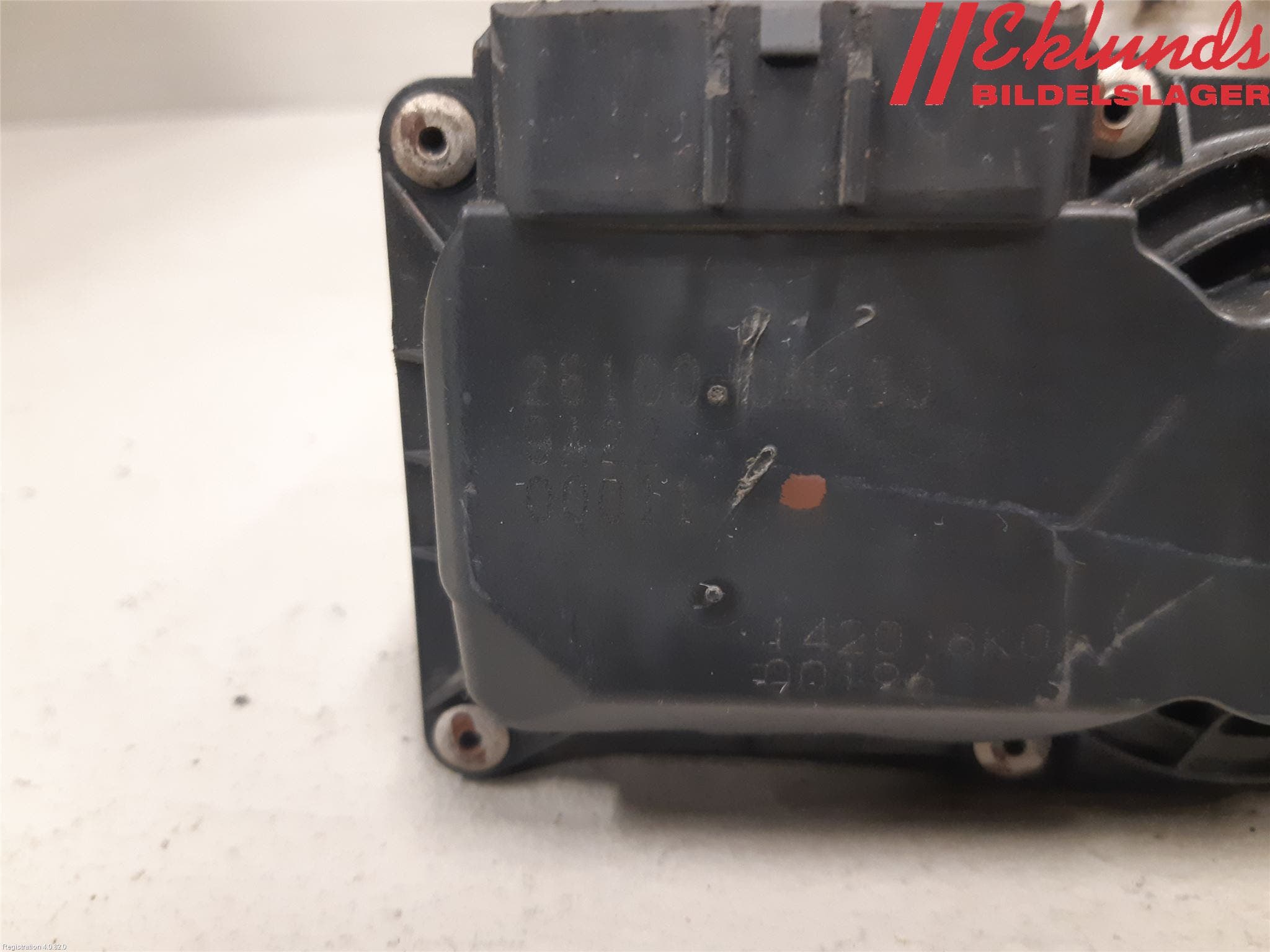 Toyota URBAN CRUISER Injspjällhus