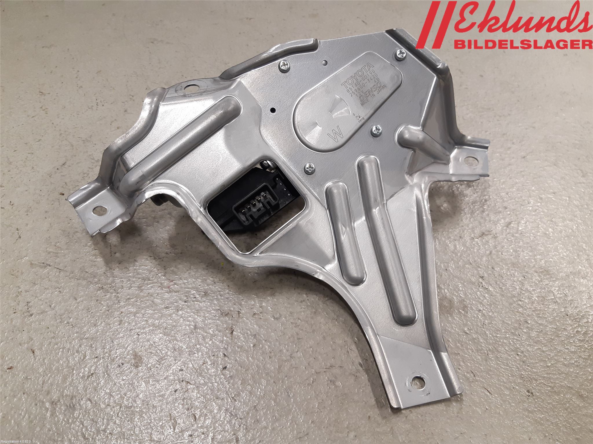Toyota YARIS XP130 15-20 Torkarmotor Baklucka