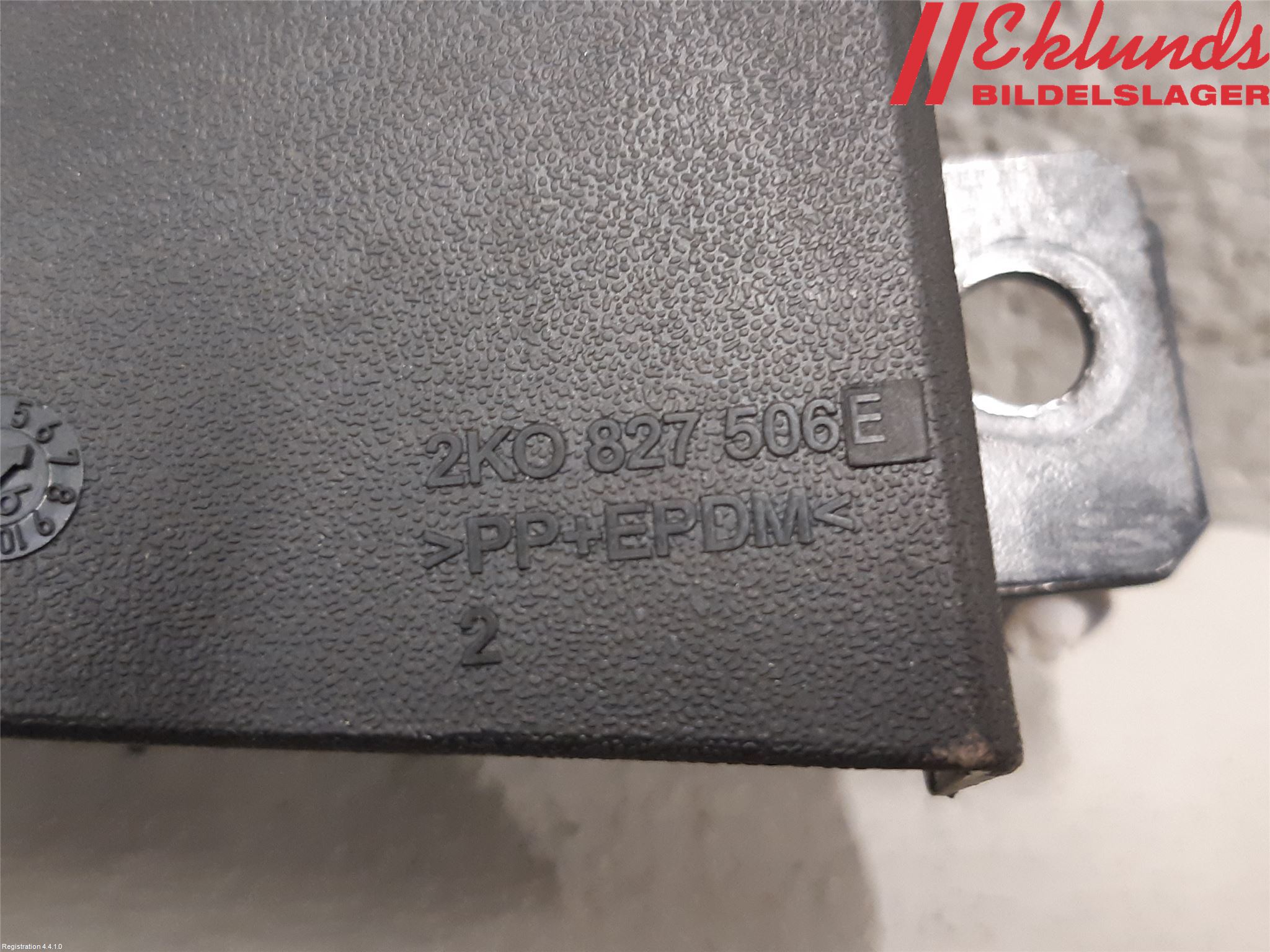 Volkswagen VW CADDY 16-20 Låskista-Dörrlås
