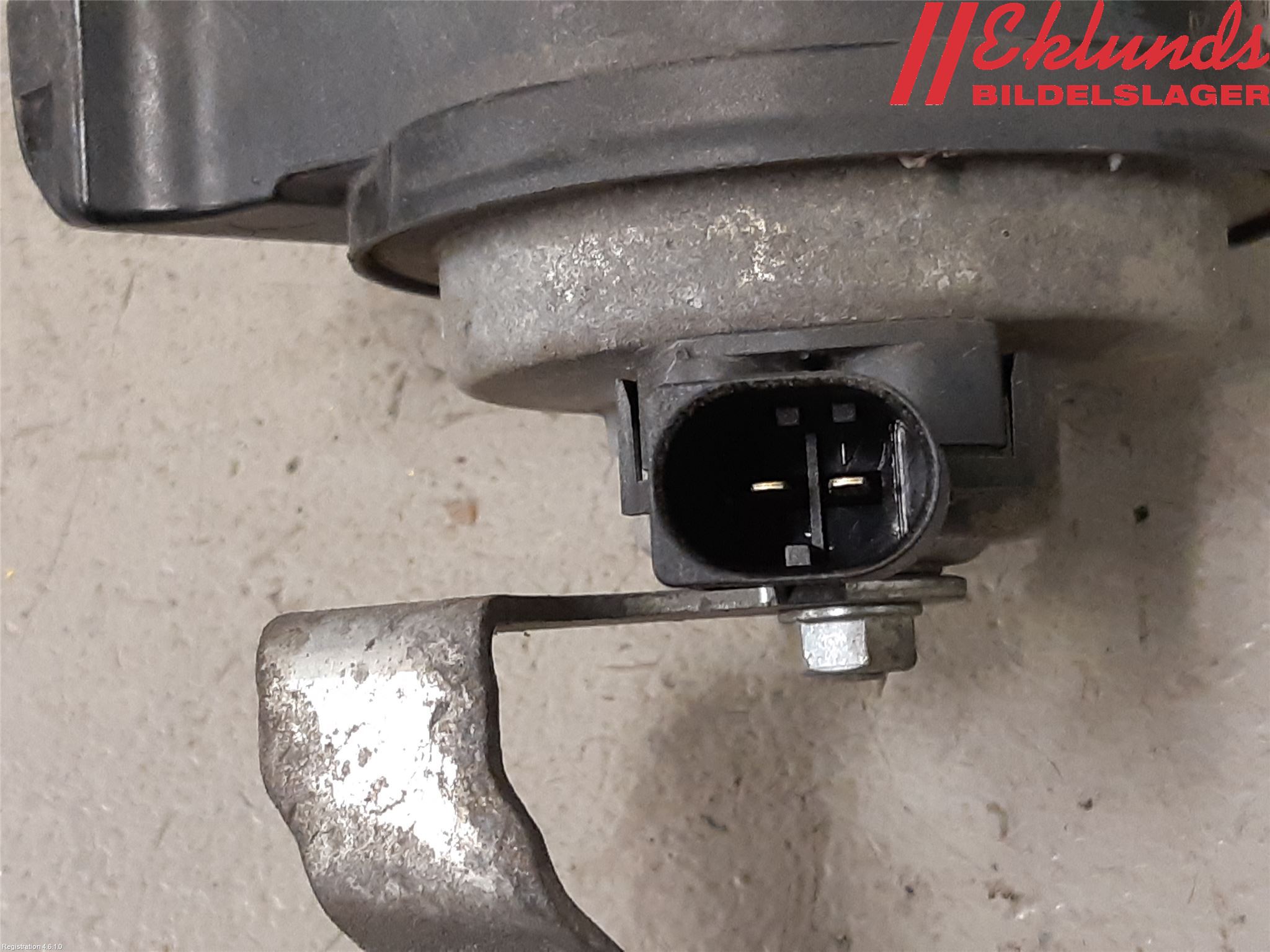 Mercedes-Benz MB E-KLASS (W212) 09-16 Signalhorn