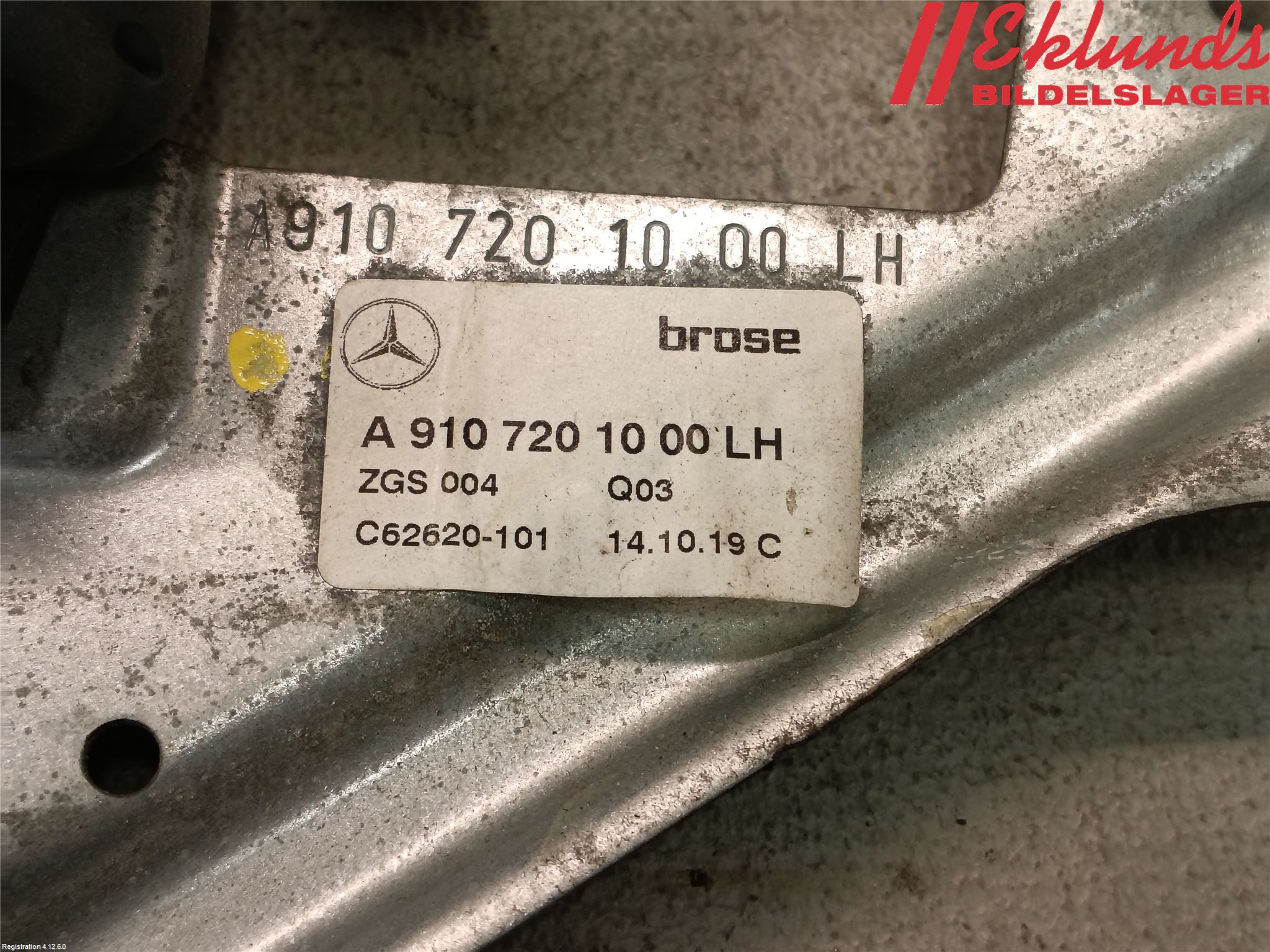 Mercedes-Benz MB SPRINTER (W907/W910) 19- Fönsterhiss El Kompl