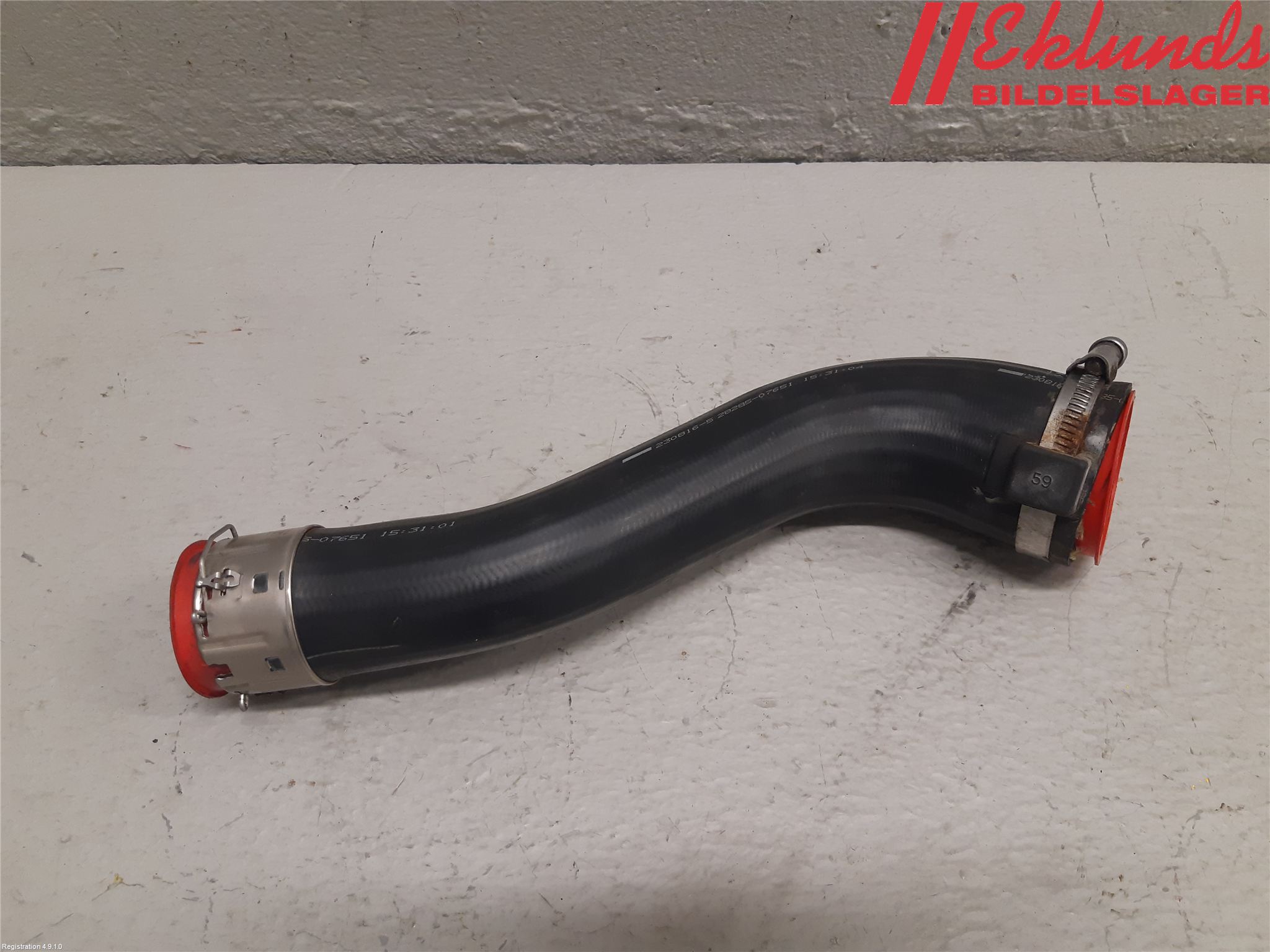 Hyundai KONA/ELECTRIC SX2 23- Laddluft-Intercoolerrör