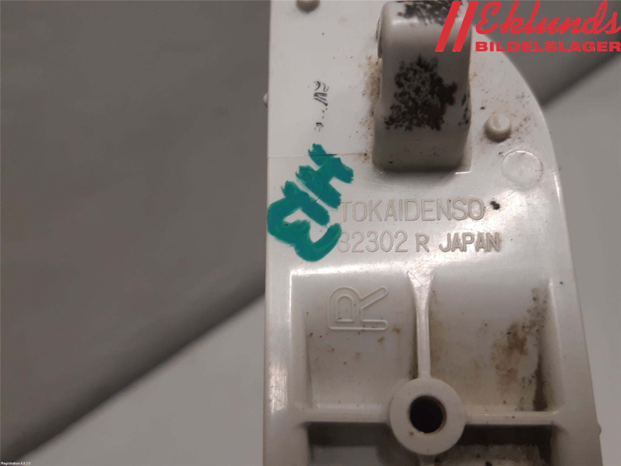 Subaru XV 12-17 Dimljus/Reflex Bak