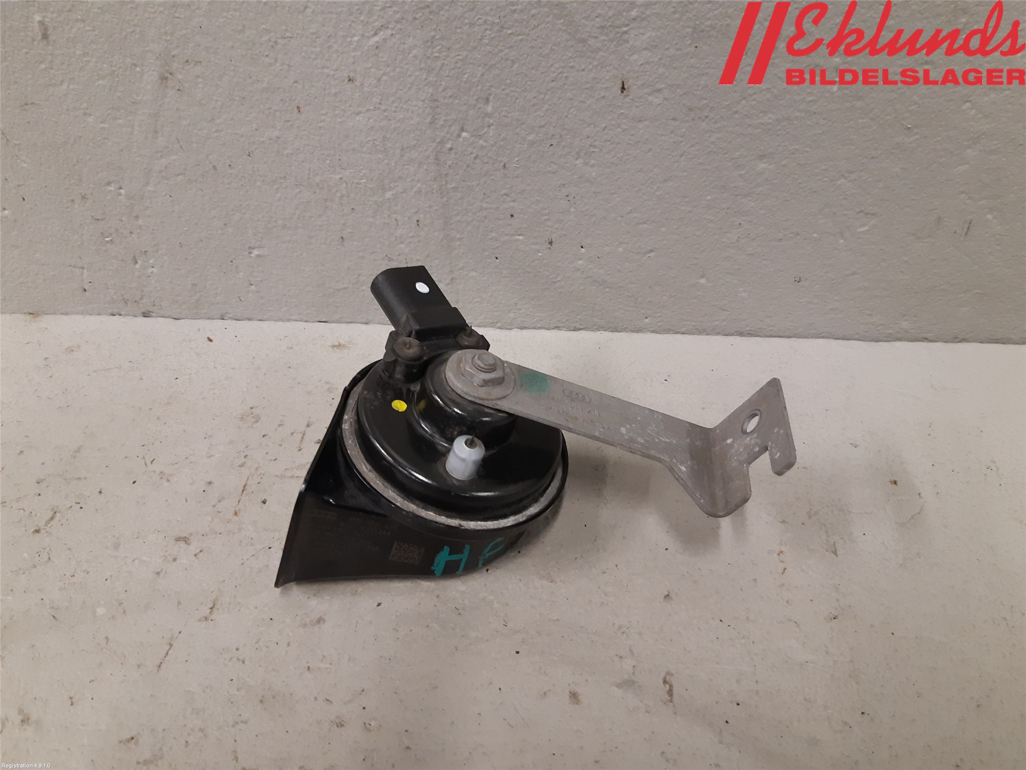 Audi Q7/SQ7 Signalhorn