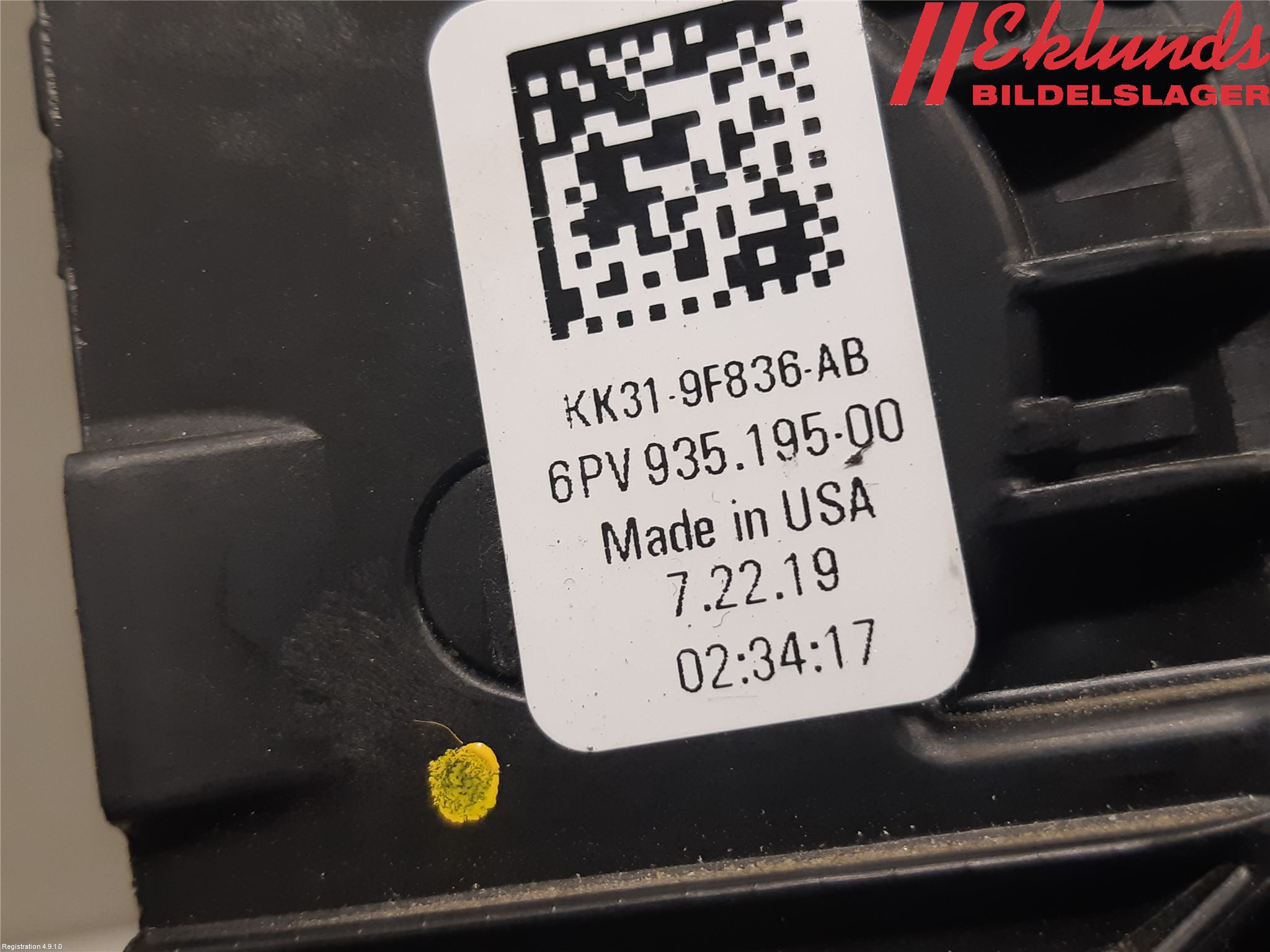 Ford TRANSIT/TOURNEO CUSTOM 13-24 Gaspedal