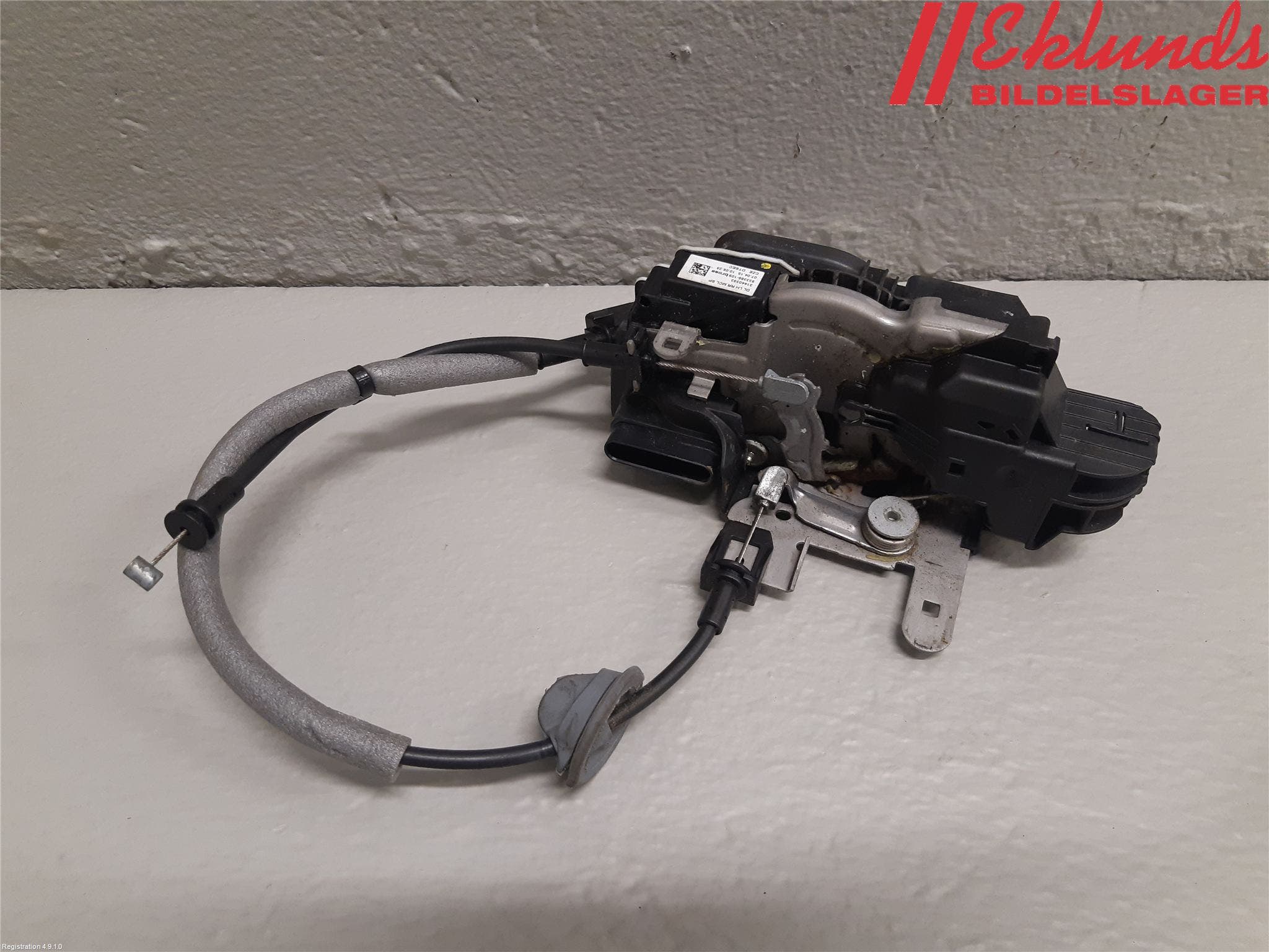 Volvo V40 12-19 Låskista-Dörrlås