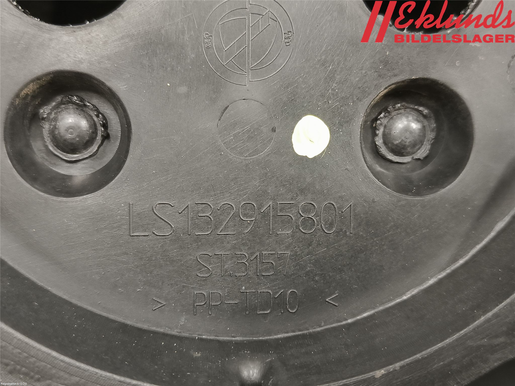 Fiat DUCATO 02-06 Grill Komp