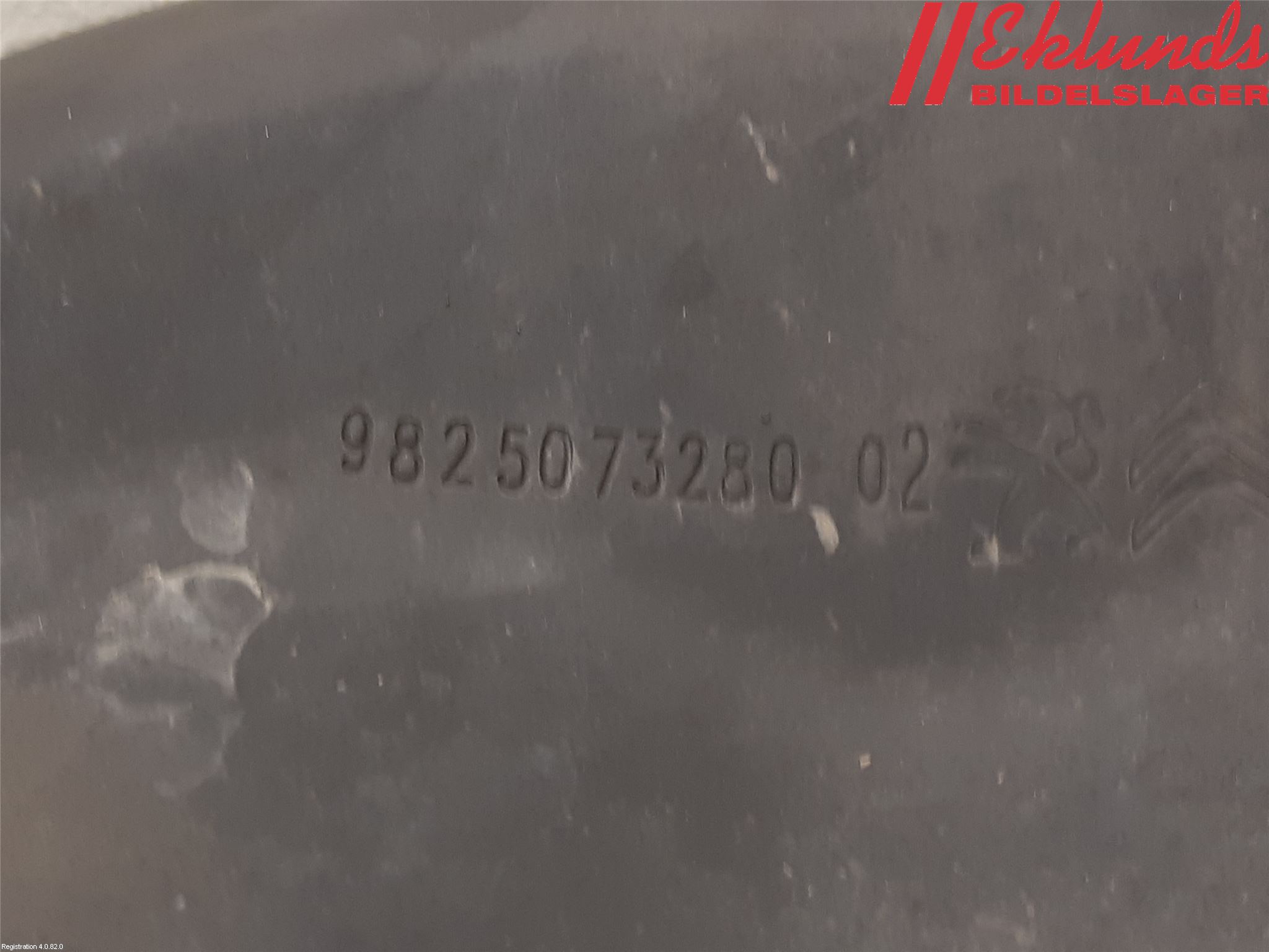 Peugeot 208/E-208 20- Bromssköld Bak