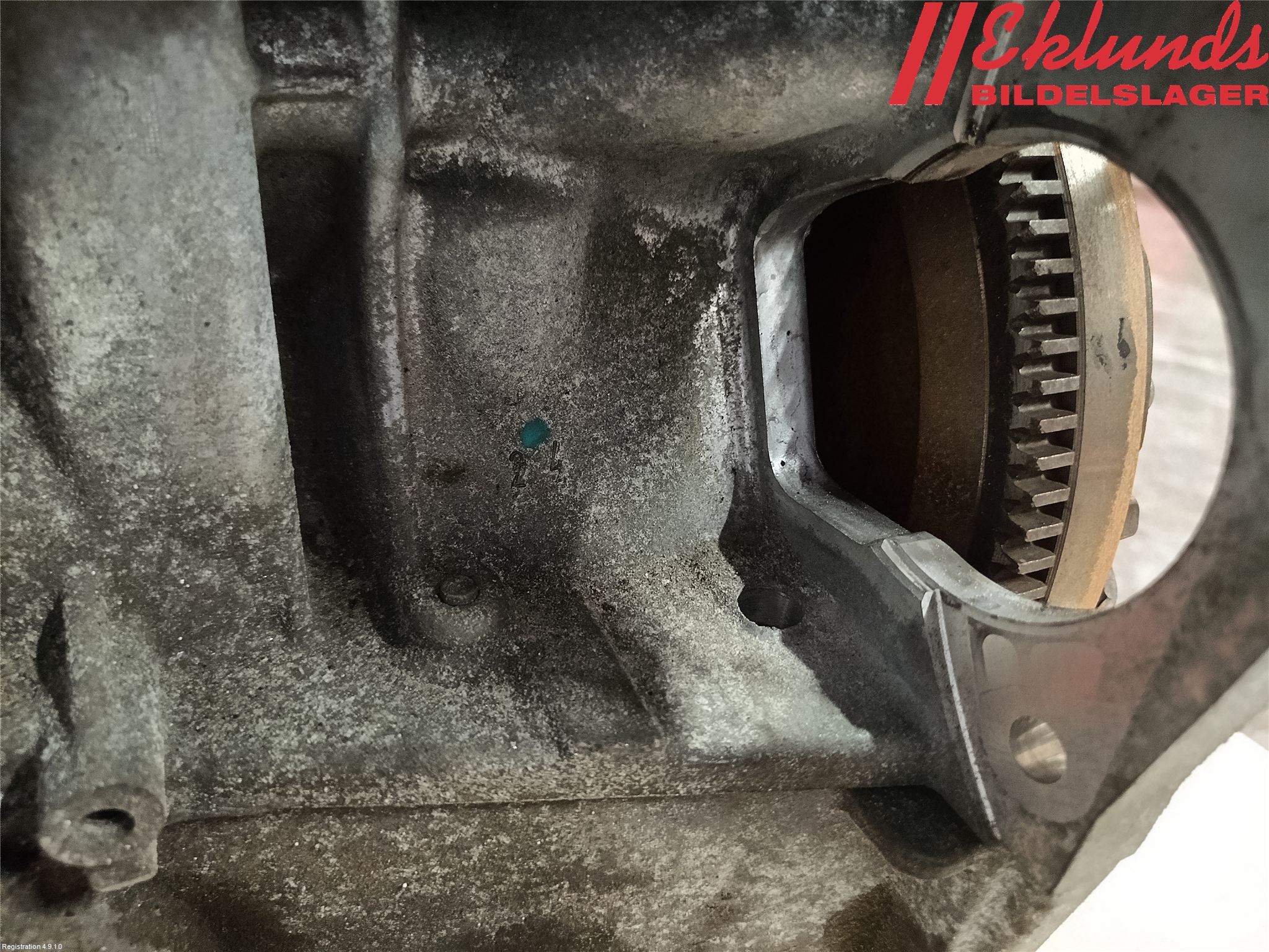 Dacia DOKKER 13- Motor Bensin