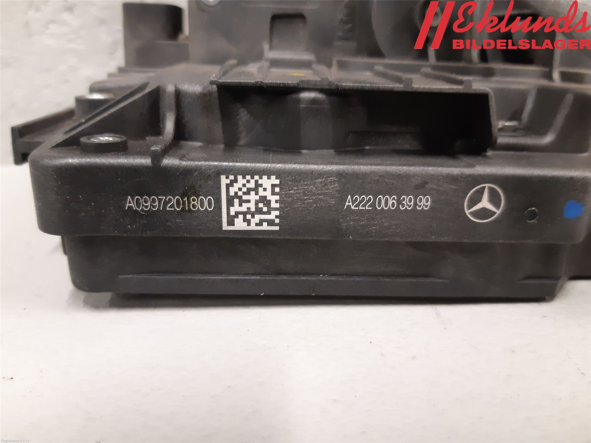 Mercedes-Benz MB C-KLASS (W205) 14-21 Låskista-Dörrlås
