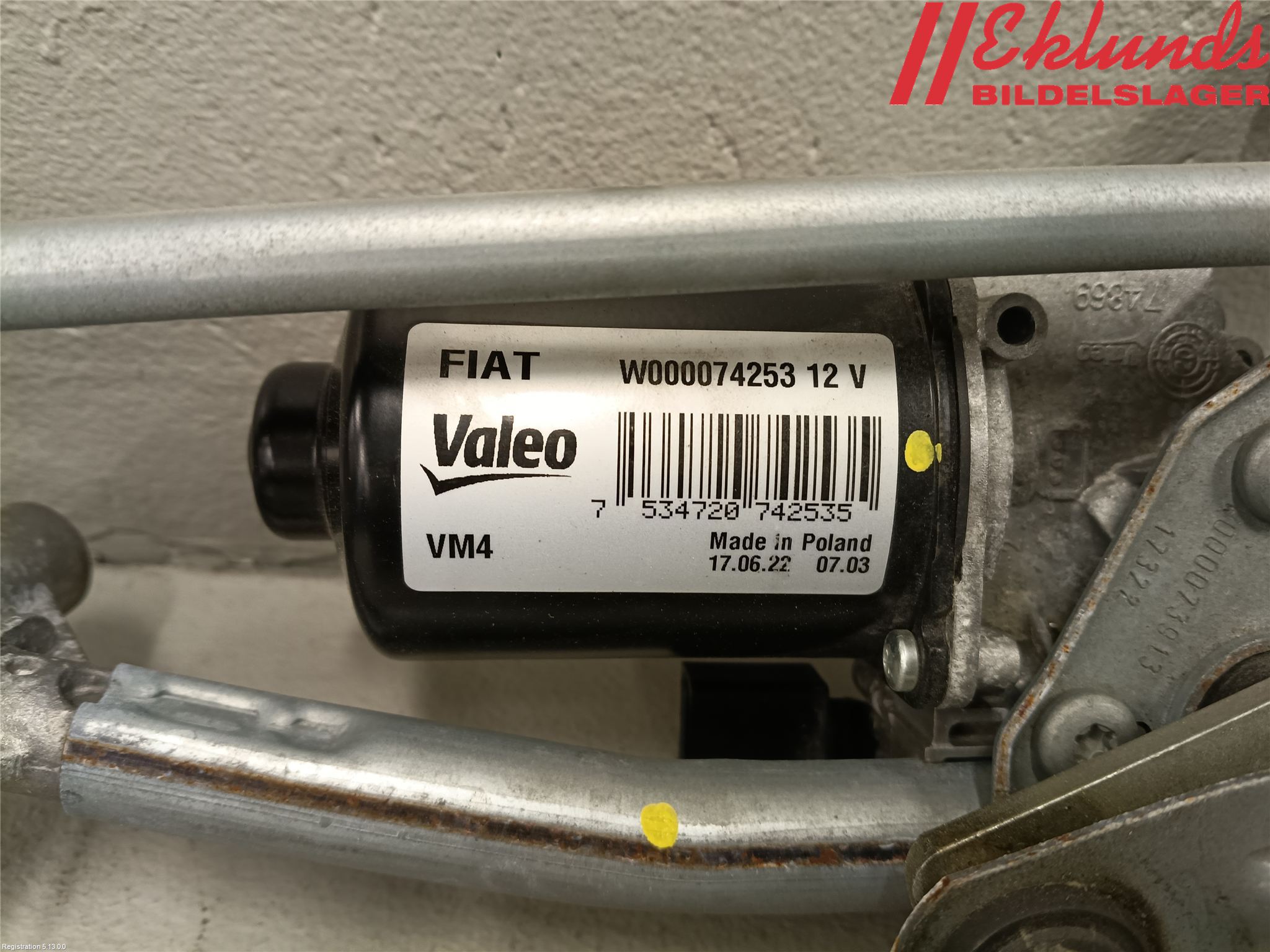 Fiat TIPO/CROSS 16- Torkarmotor Vindruta