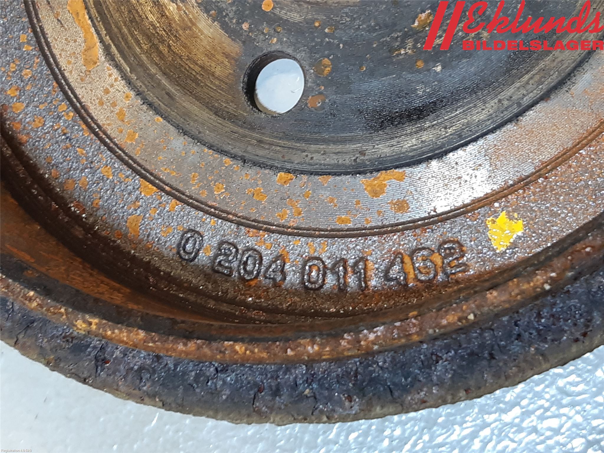 Peugeot 108 15-22 Bromstrumma Bak