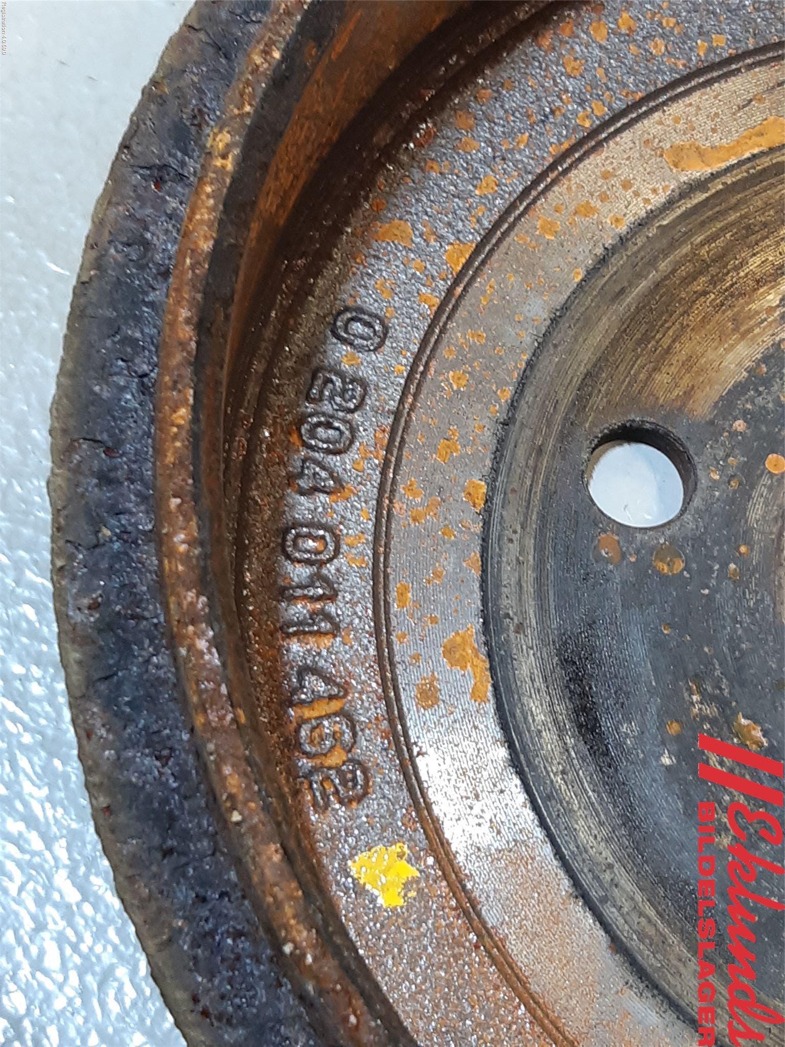 Peugeot 108 15-22 Bromstrumma Bak