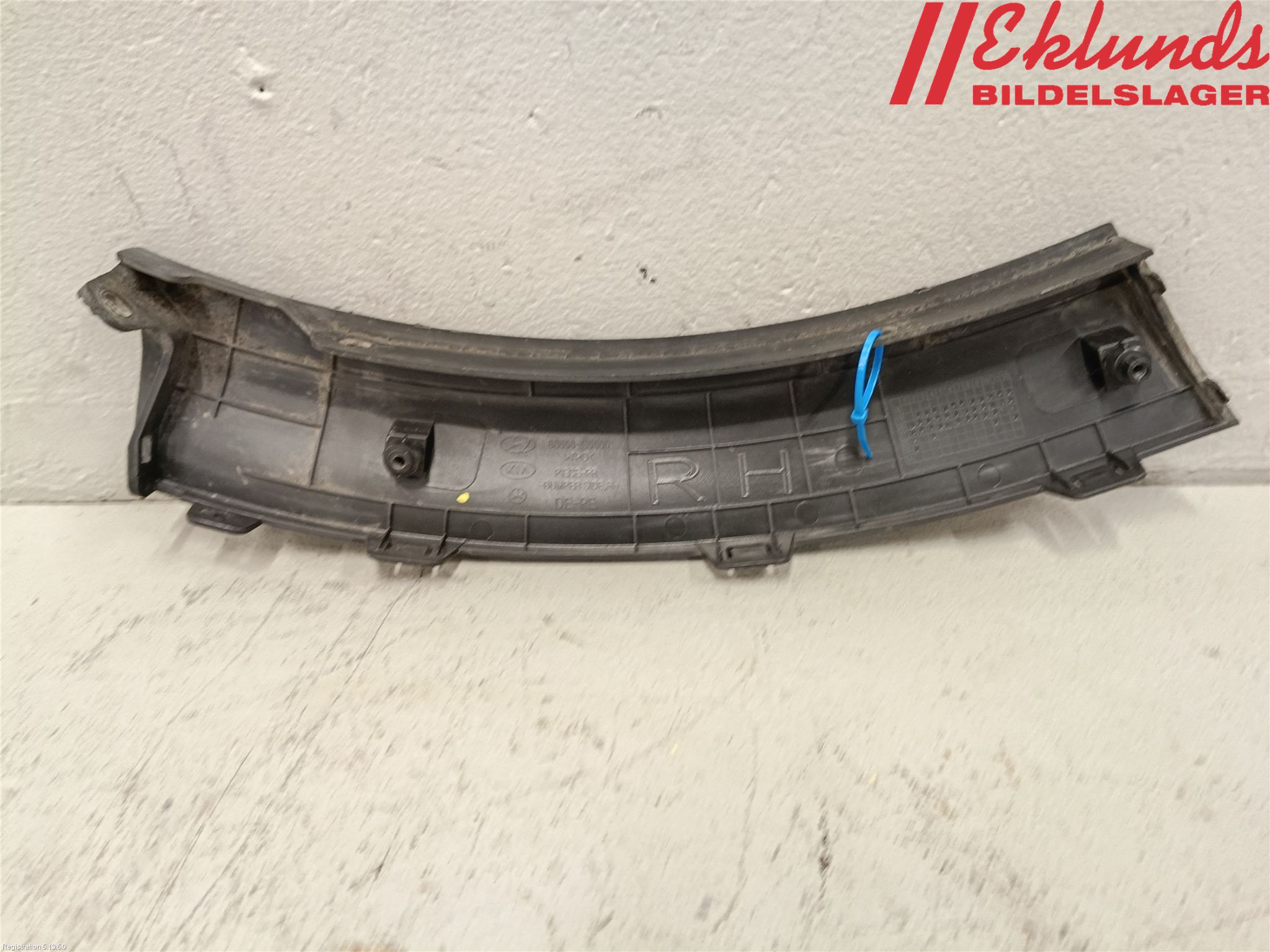 Kia NIRO (DE) 17-22 Skärmbreddare