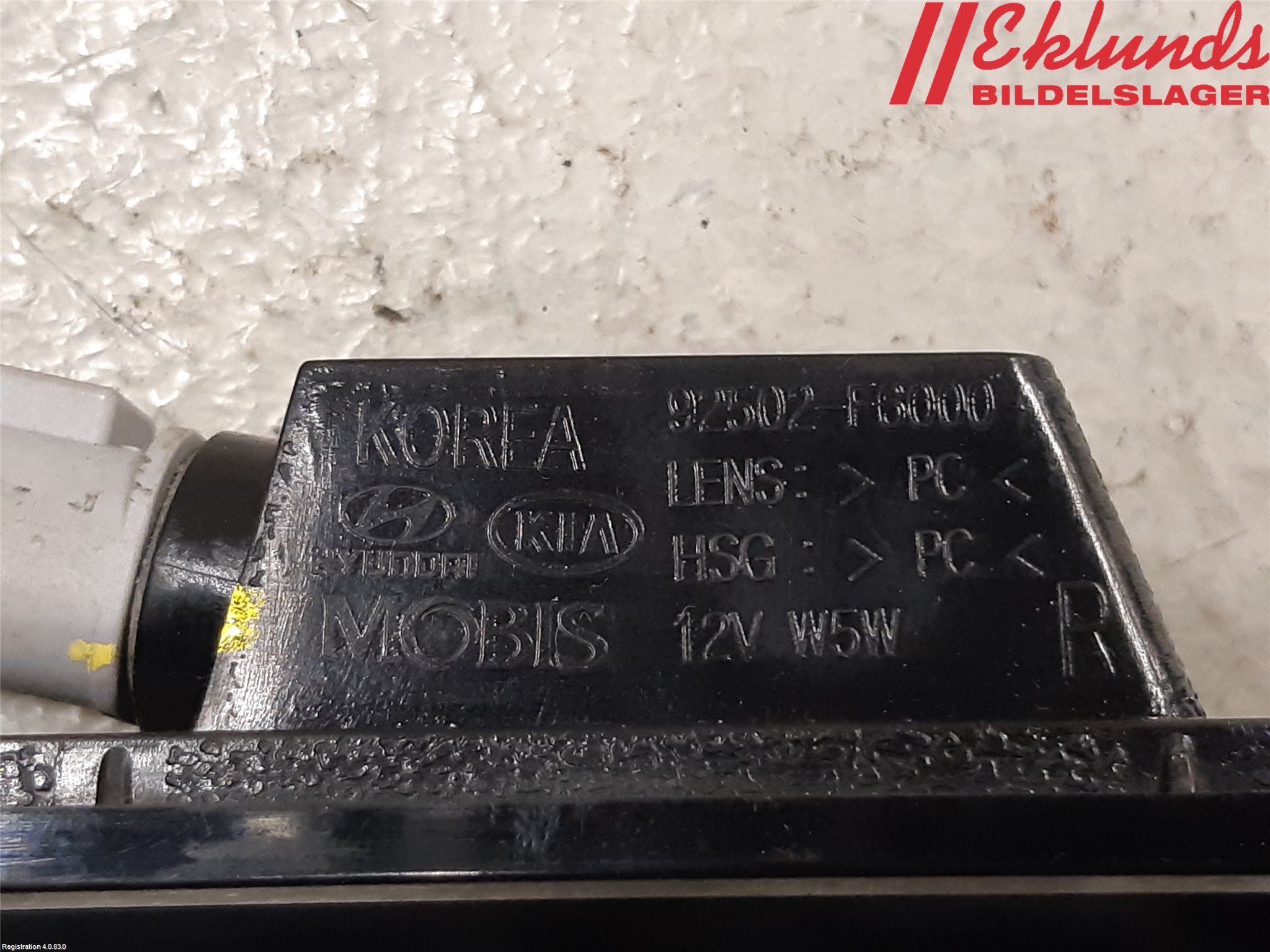 Hyundai i30 PD 17- Skylt Belysning