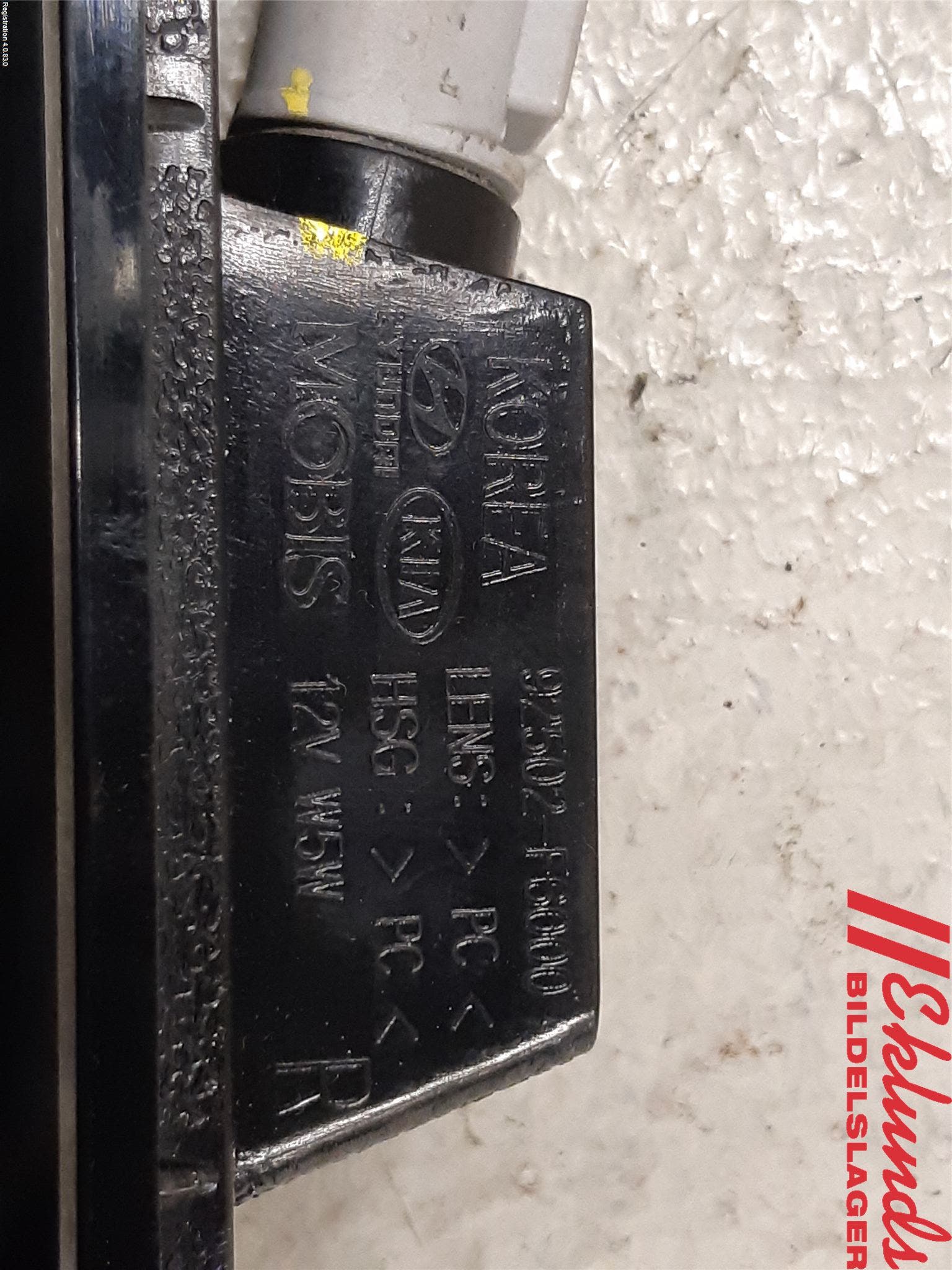 Hyundai i30 PD 17- Skylt Belysning