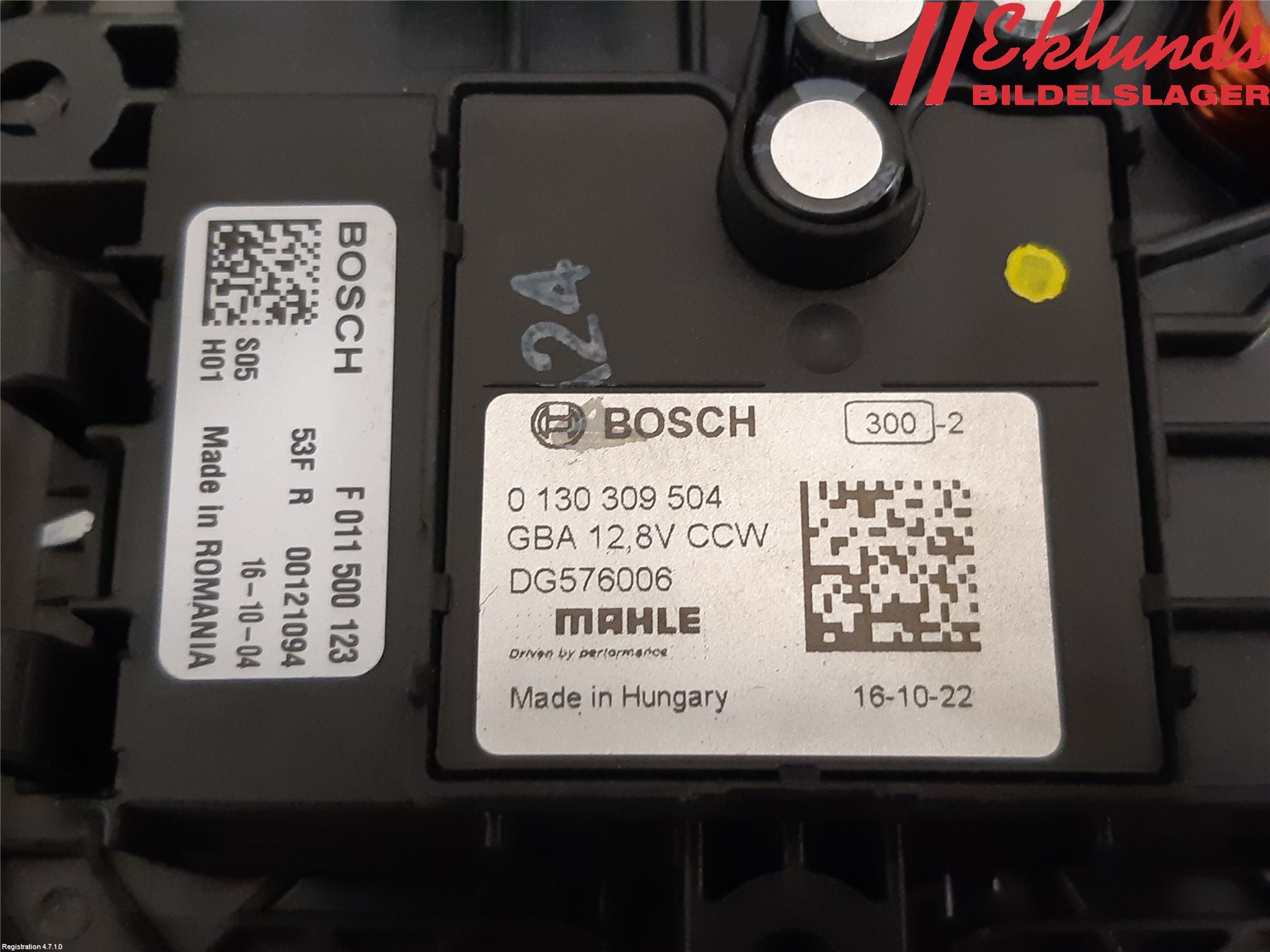 Volvo XC90/RECHARGE 16- Värmefläkt