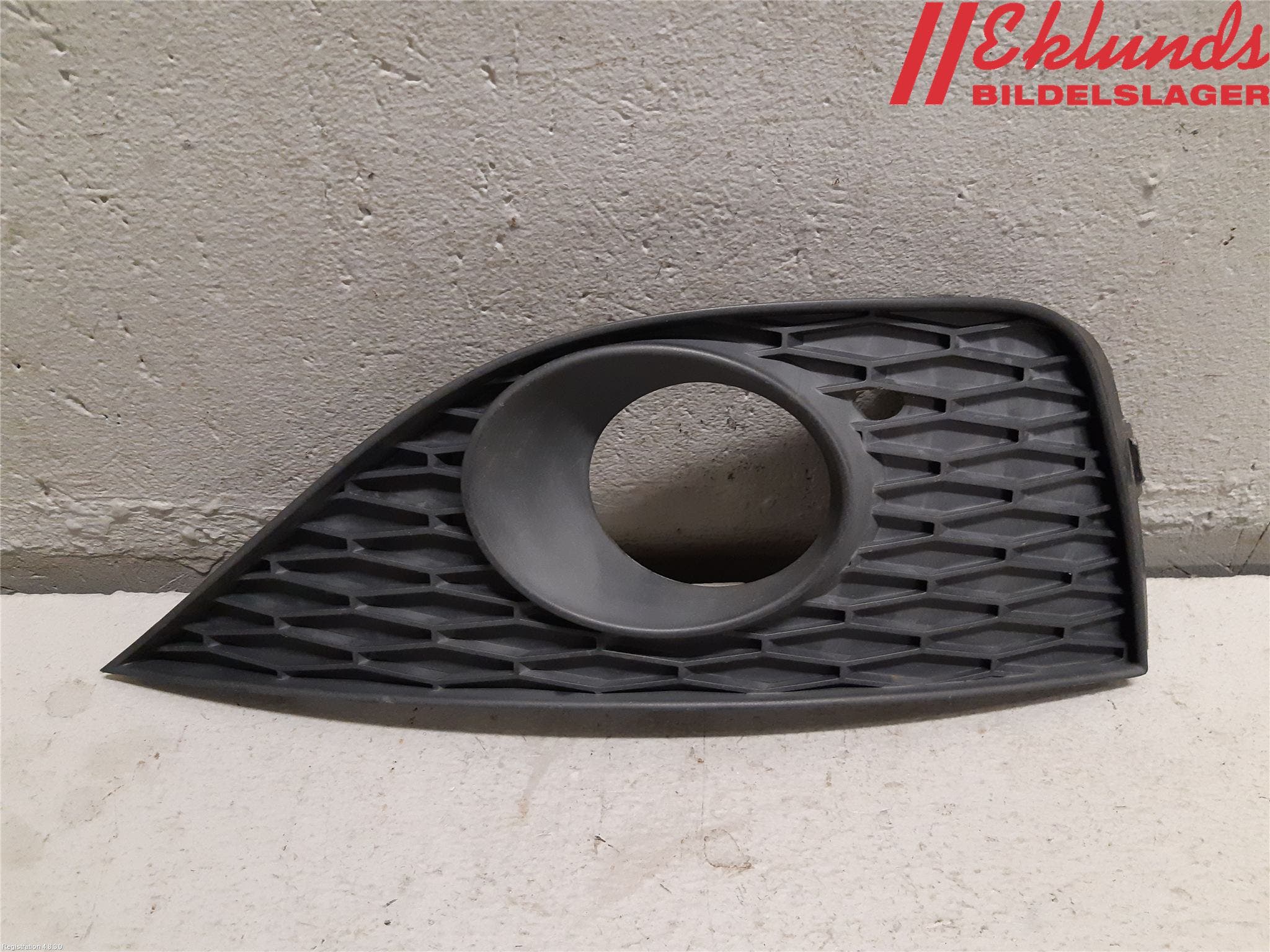 Seat IBIZA IV 08-16 Dimljussarg Fram