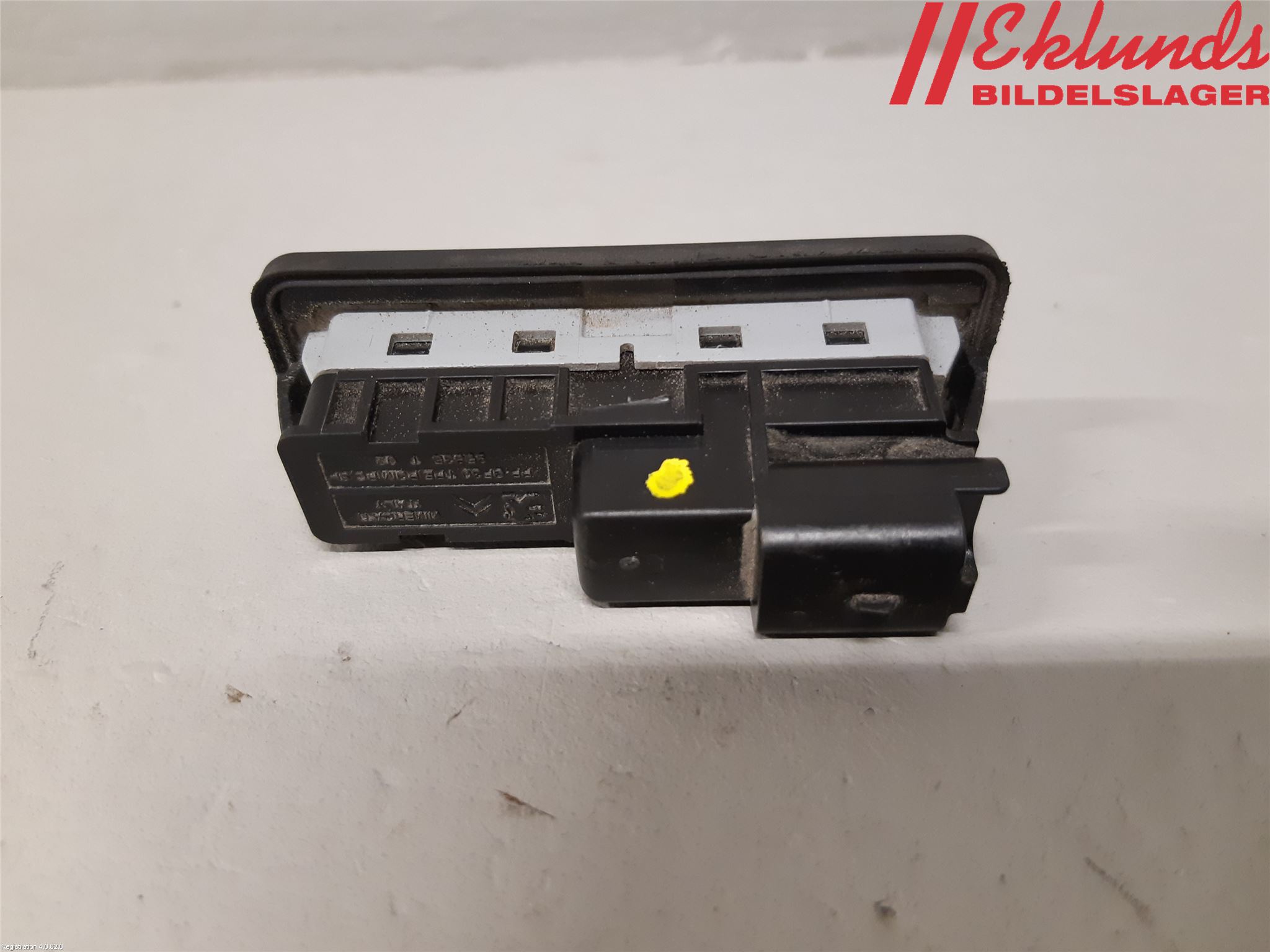 Peugeot 208/E-208 20- Bakluckehandtag