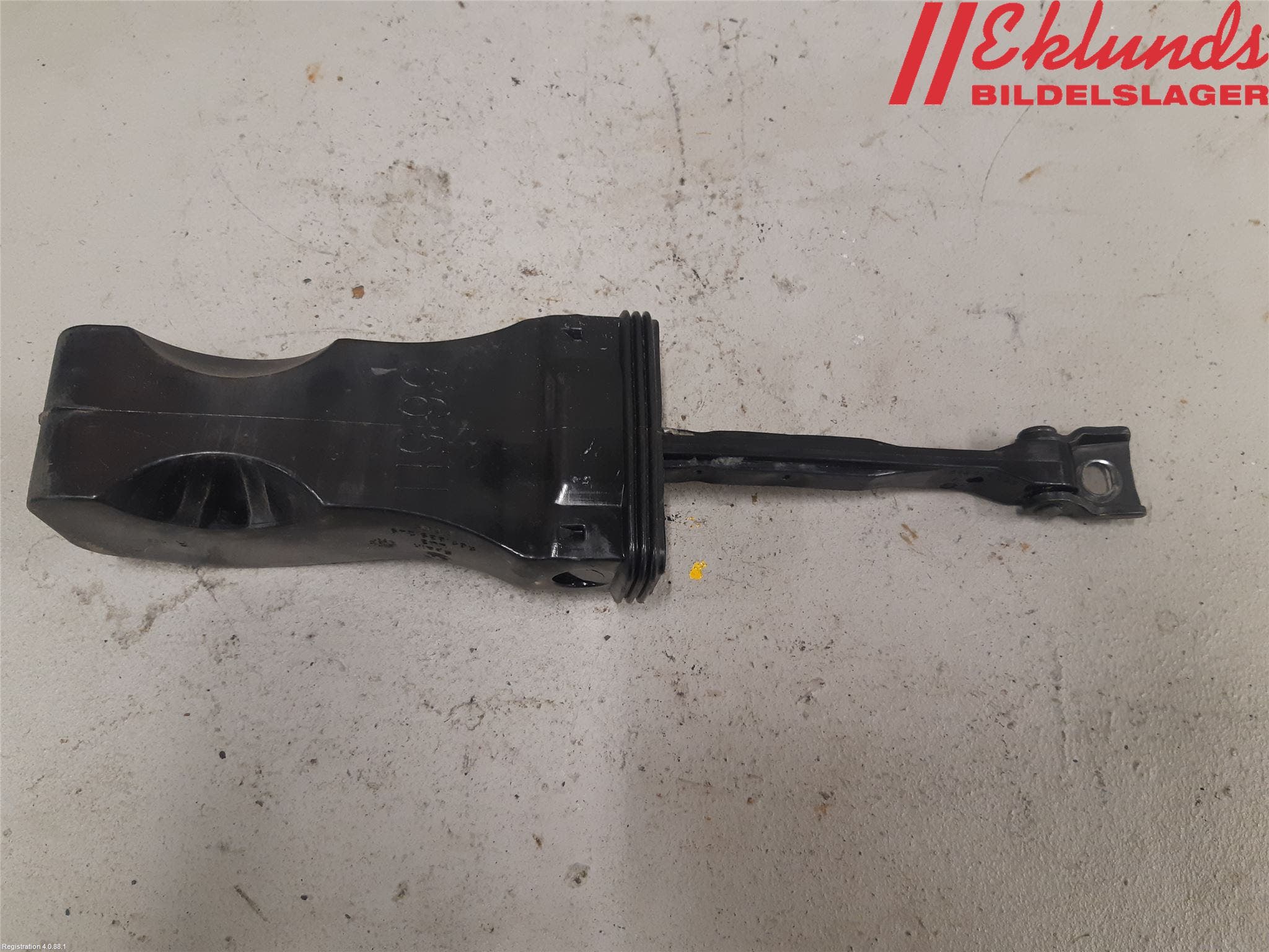 Skoda KODIAQ 17-24 Dörrstopp