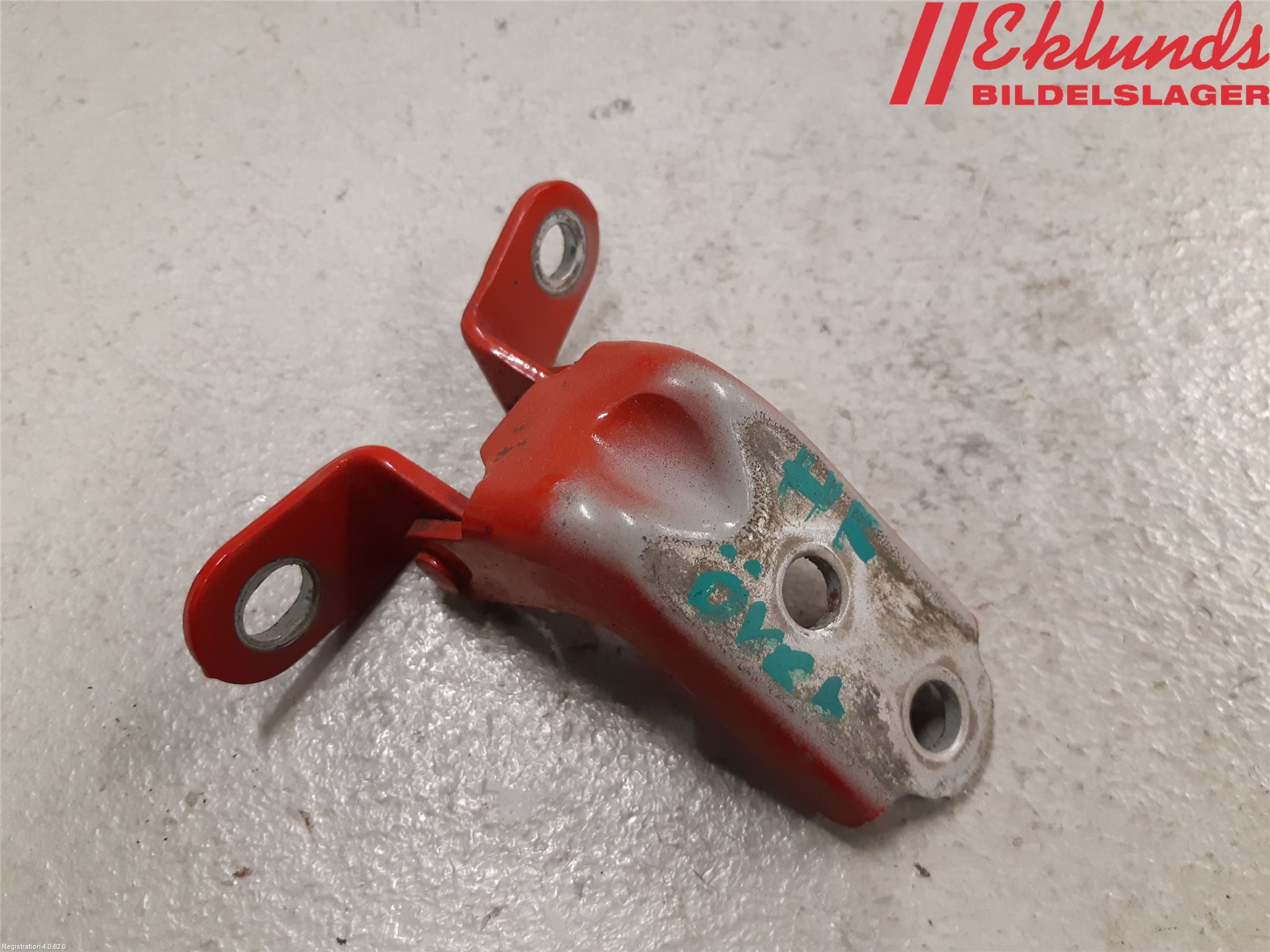 Hyundai i30 FD 07-12 Dörrgångjärn