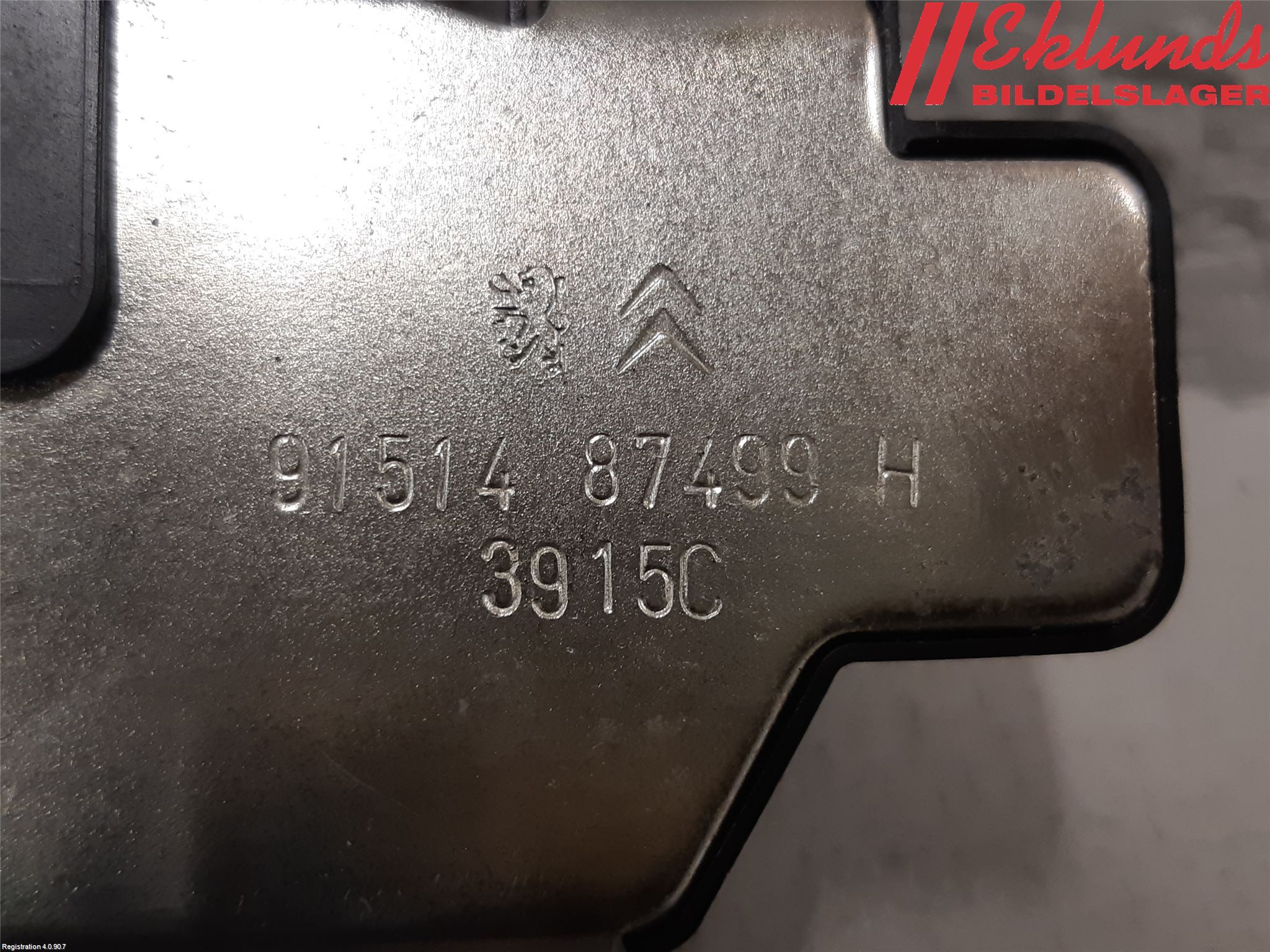 Peugeot PEUGOT 208 16-19 Låskista Baklucka