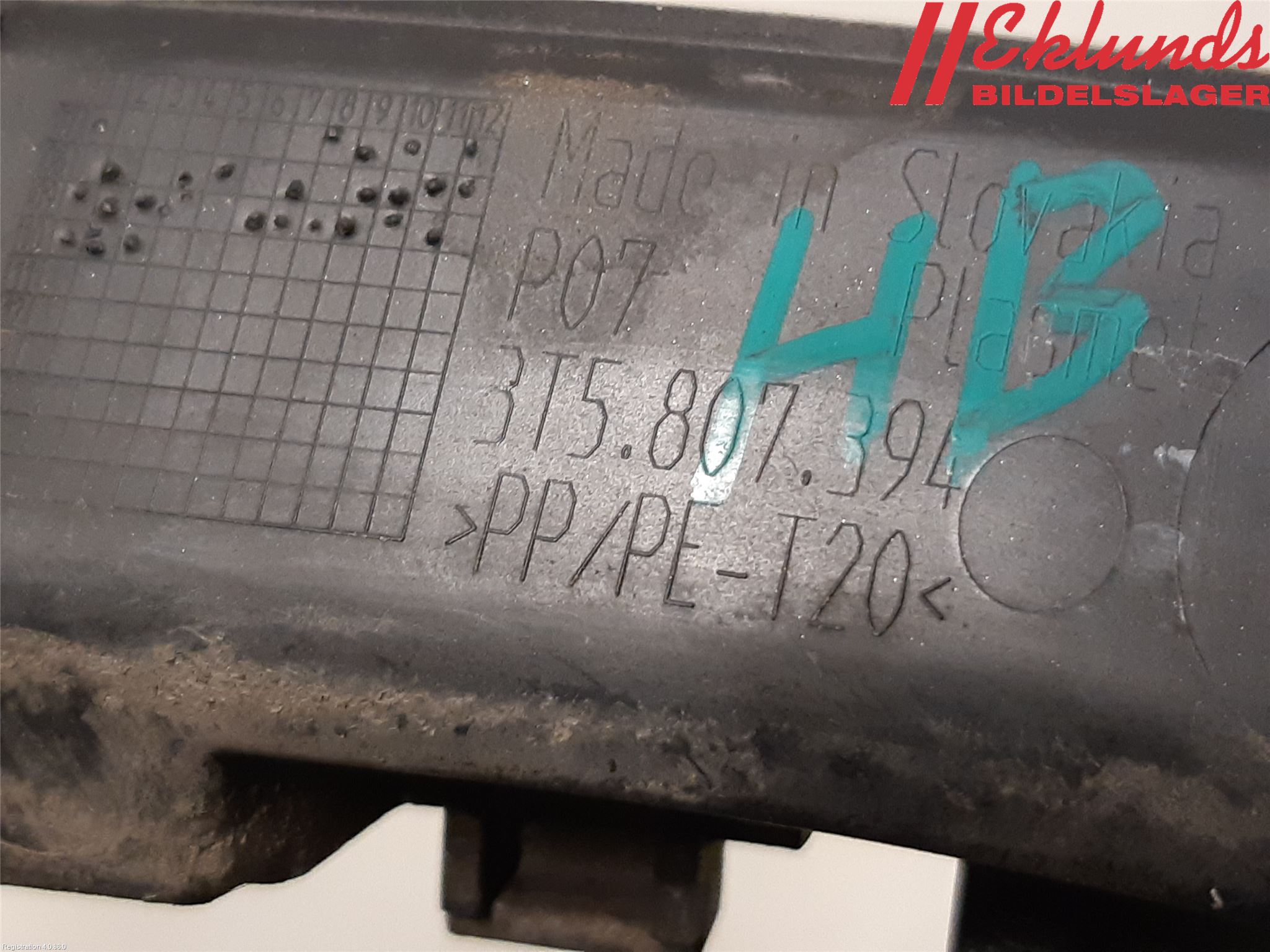 Skoda OCTAVIA (1Z) 05-13 Stötfångarfäste Bak Hö