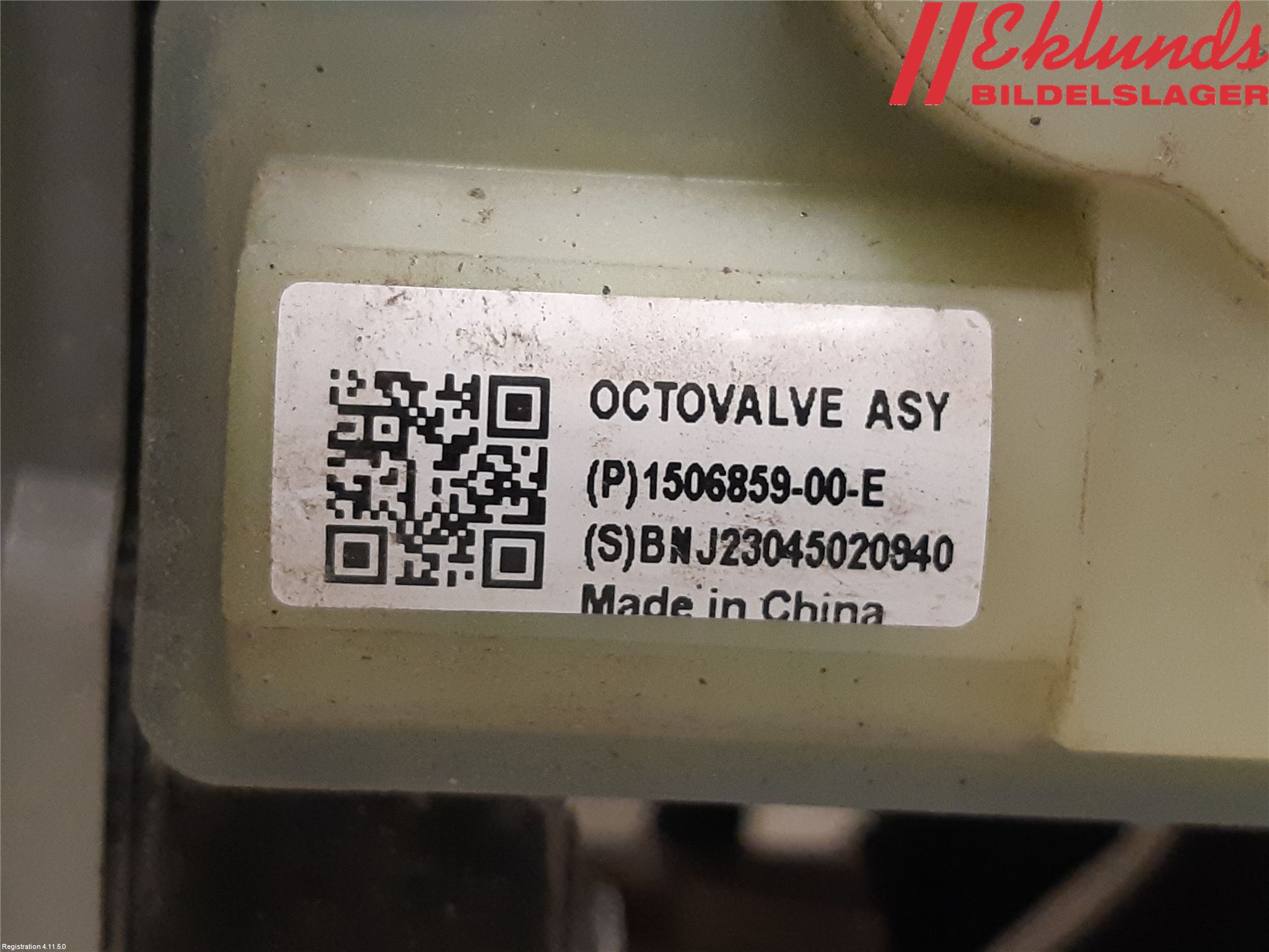 Tesla MODEL Y 21- Värme Cellpaket