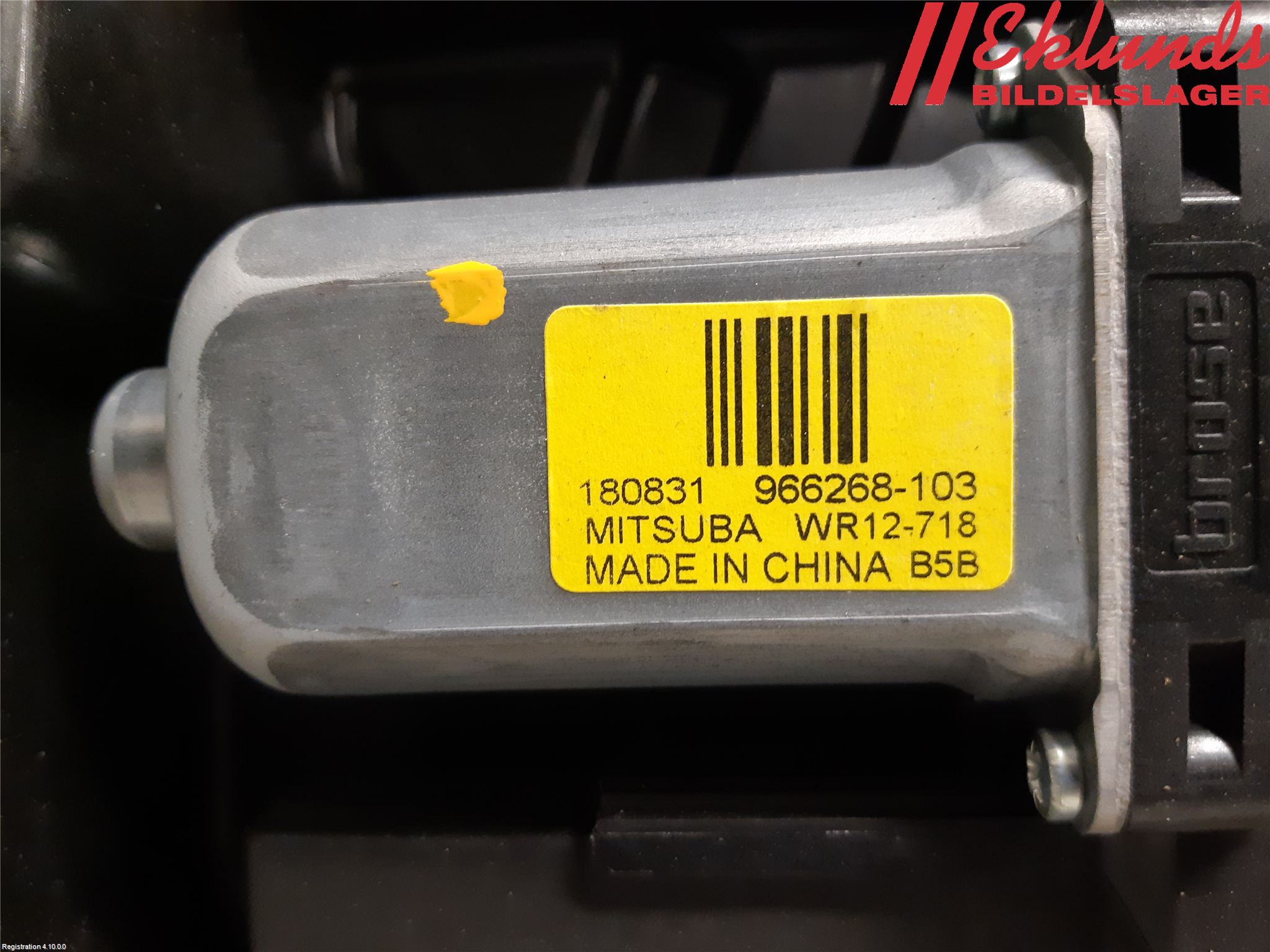 Volvo V60 19- Fönsterhiss El Kompl