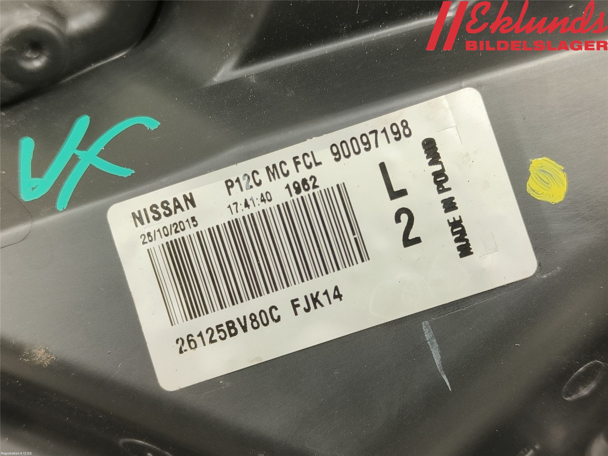 Nissan JUKE 14-19 Strålkastare Vänster