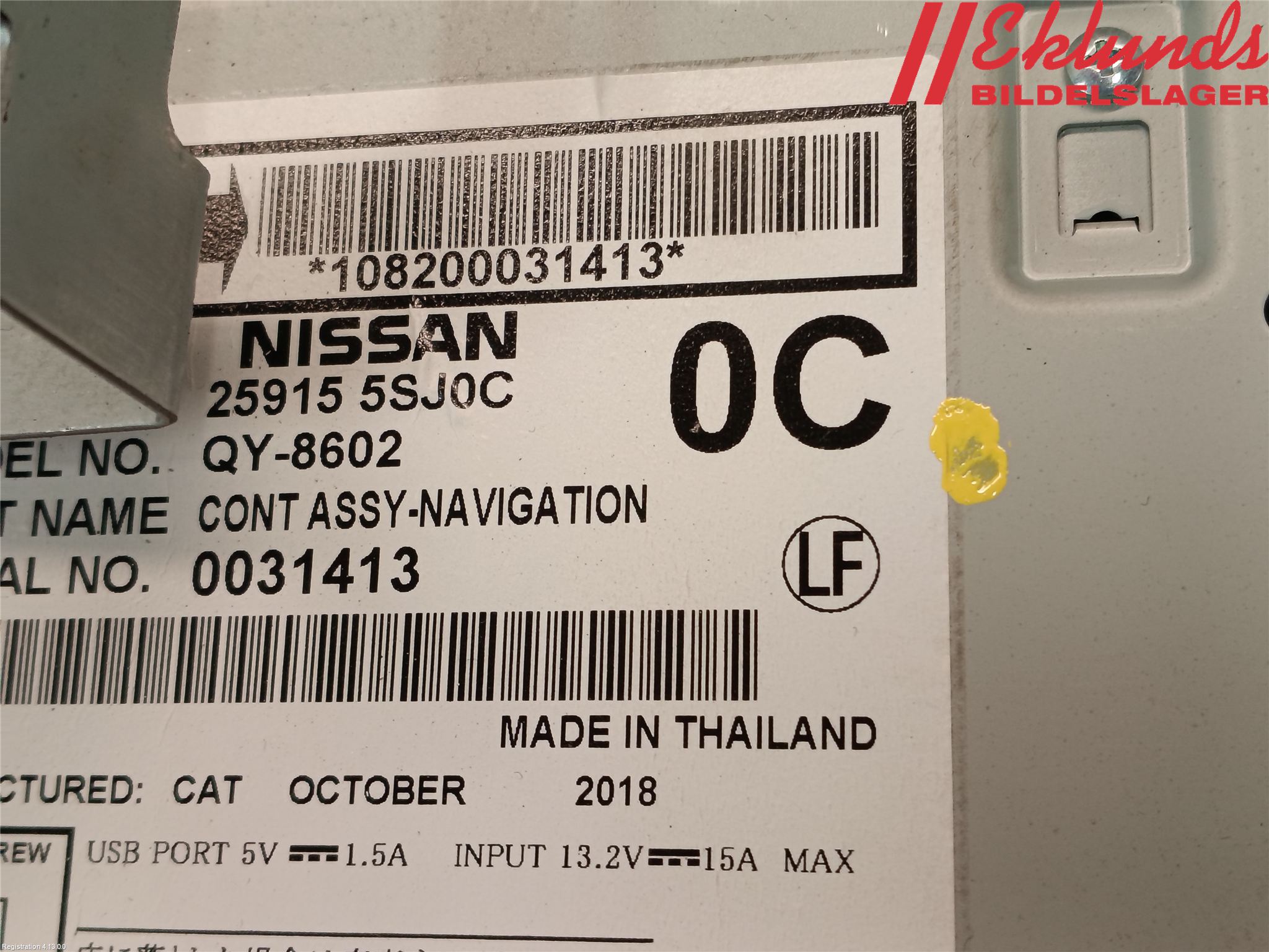 Nissan LEAF 18- Cd Radio - Multimediapanel