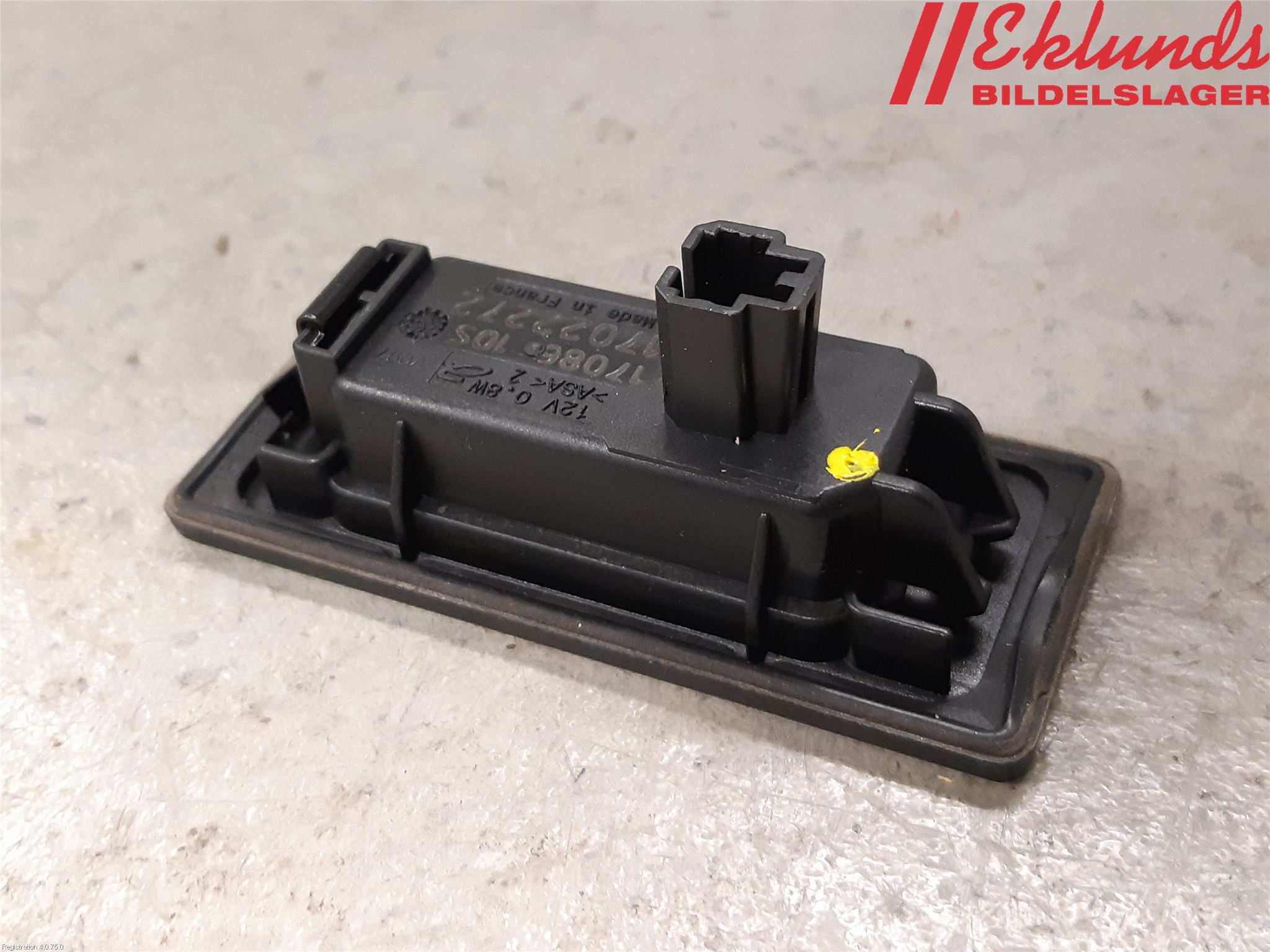 Seat ATECA 16->> Skylt Belysning