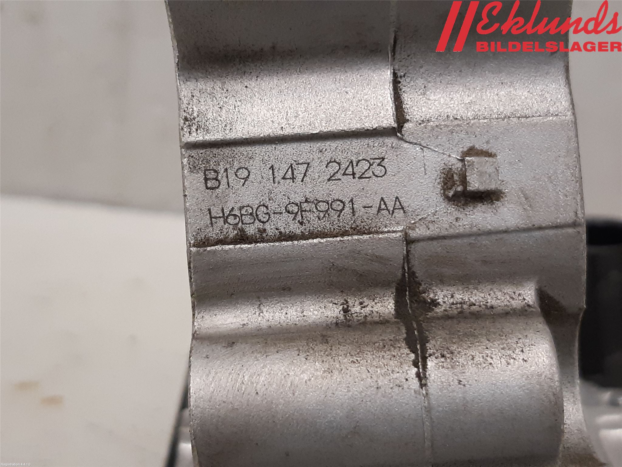 Ford FOCUS 19- Injspjällhus