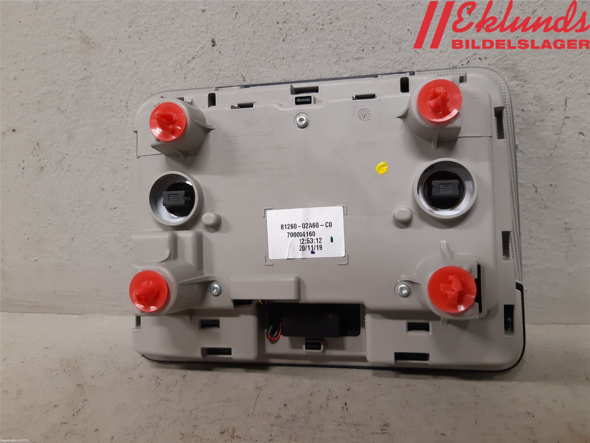 Toyota COROLLA 19- Innerbelysning