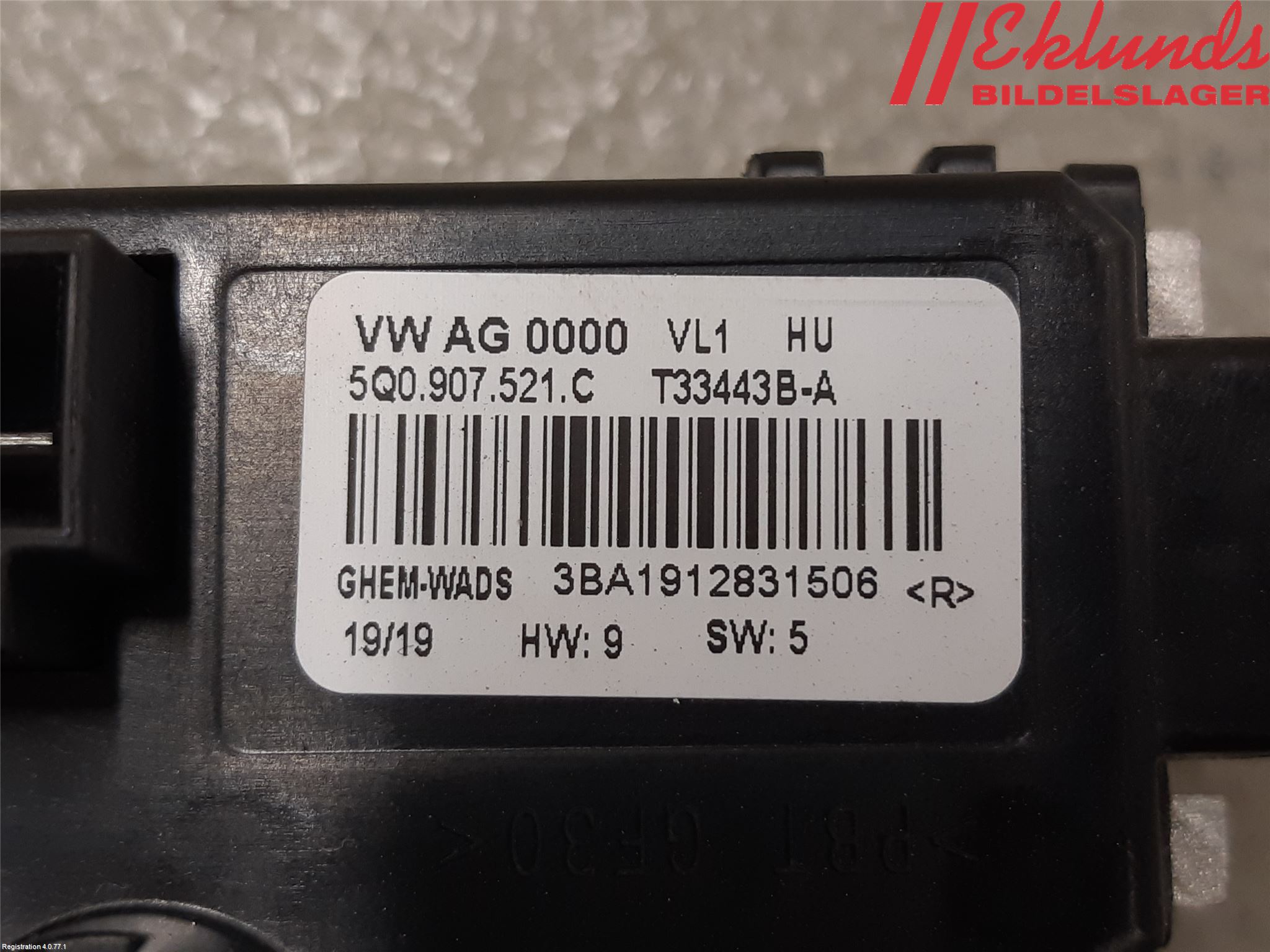 Volkswagen VW TIGUAN 16-24 Värmefläktsmotstånd